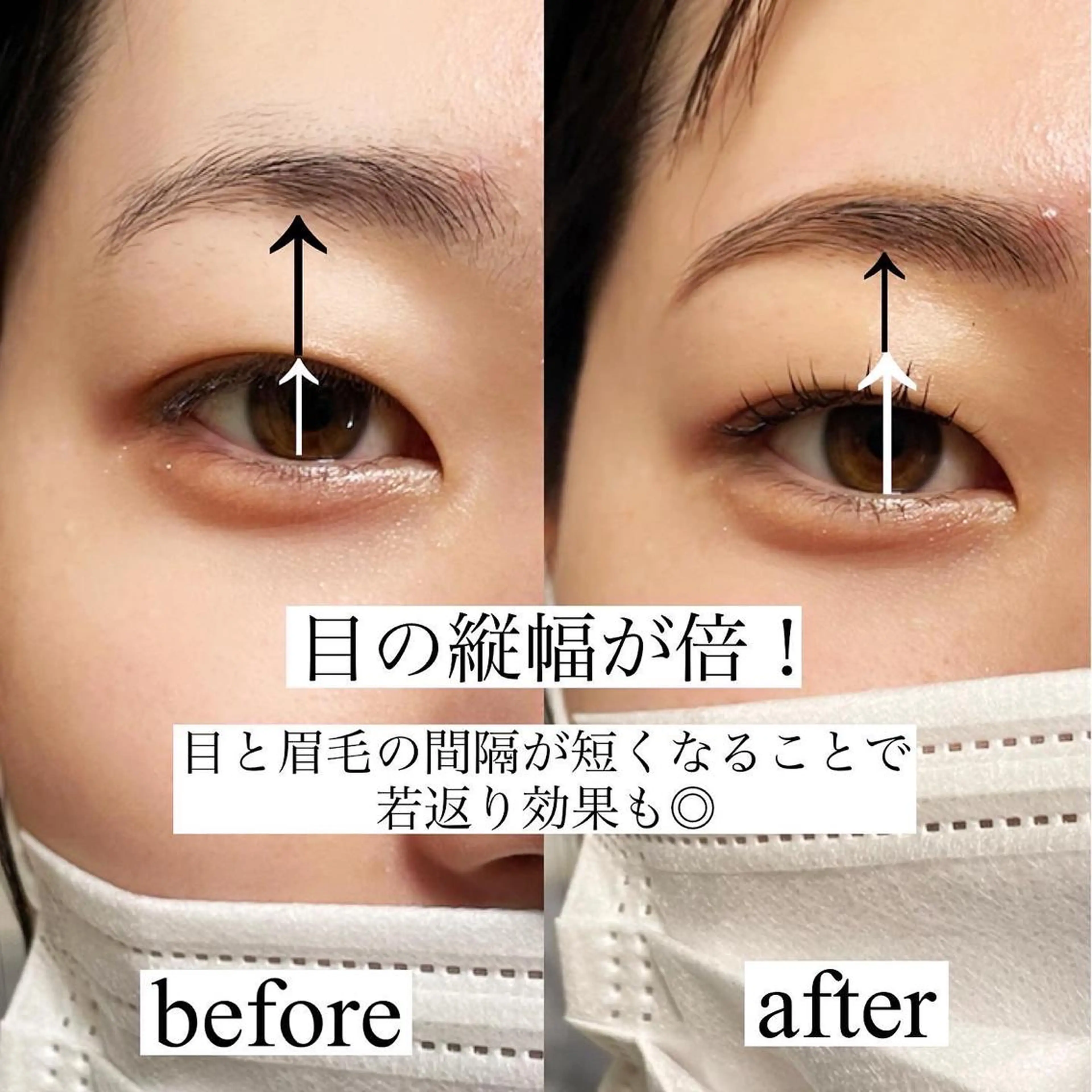 マツエク・マツパ Fleur フルールのマツエク・マツパデザイン