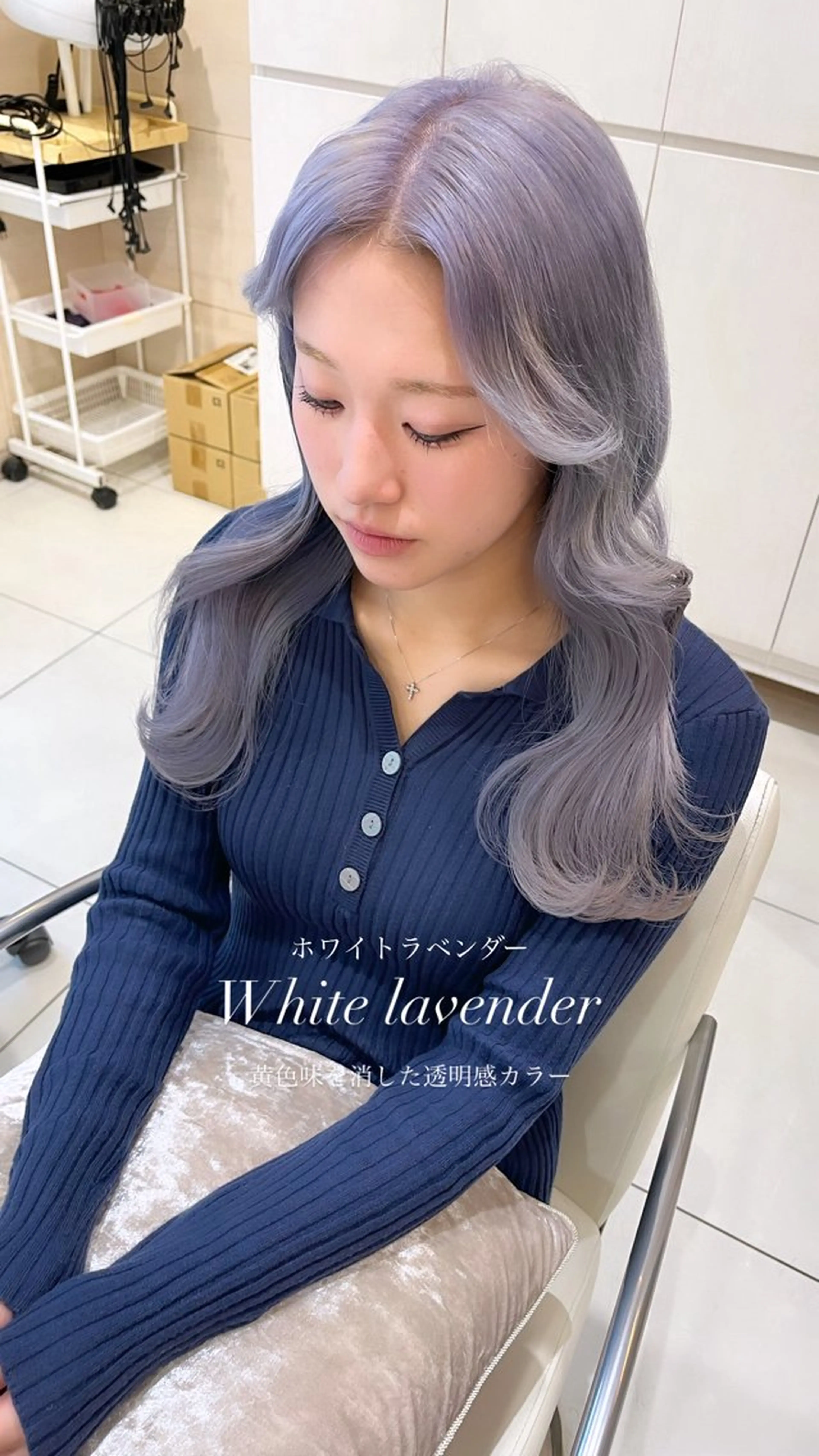 ロング カット ヘアカラー mako︴ Euphoriaのヘアスタイル
