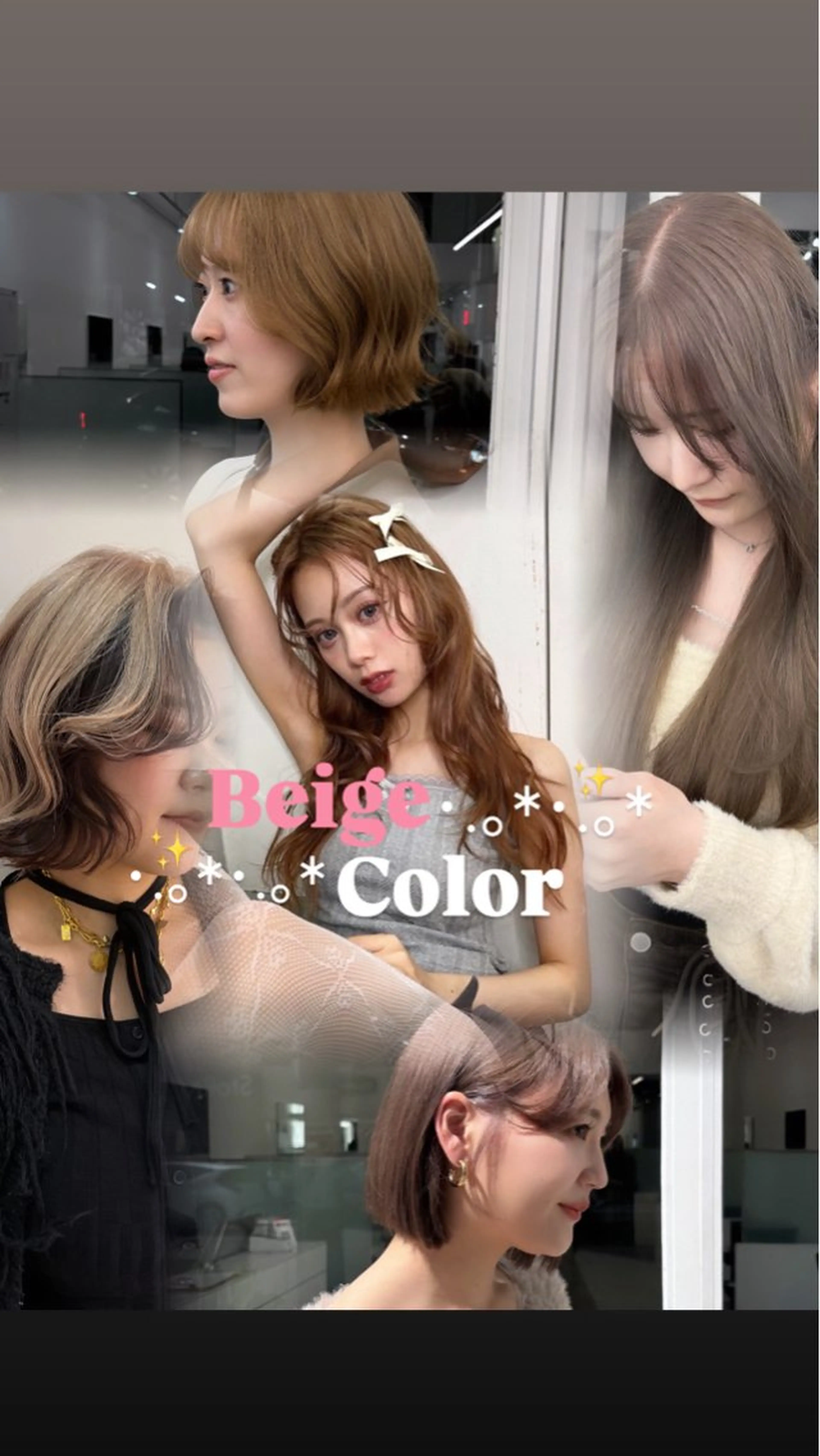 カラー カットモデル 盛れるヘア♡MANAのヘアスタイル