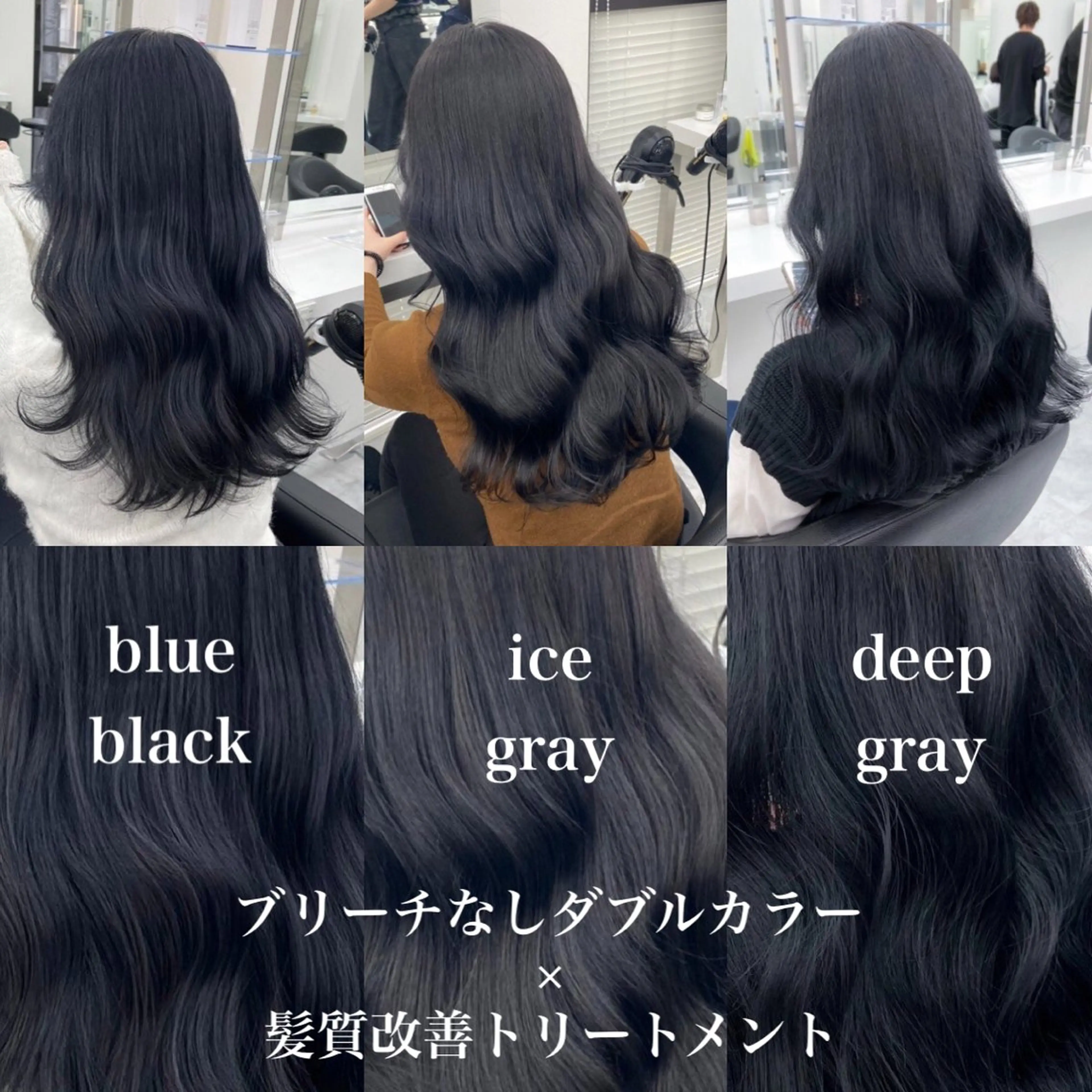 カラー ヘアカラー トリートメント 韓国風hair🖤 Maria🖤のヘアスタイル