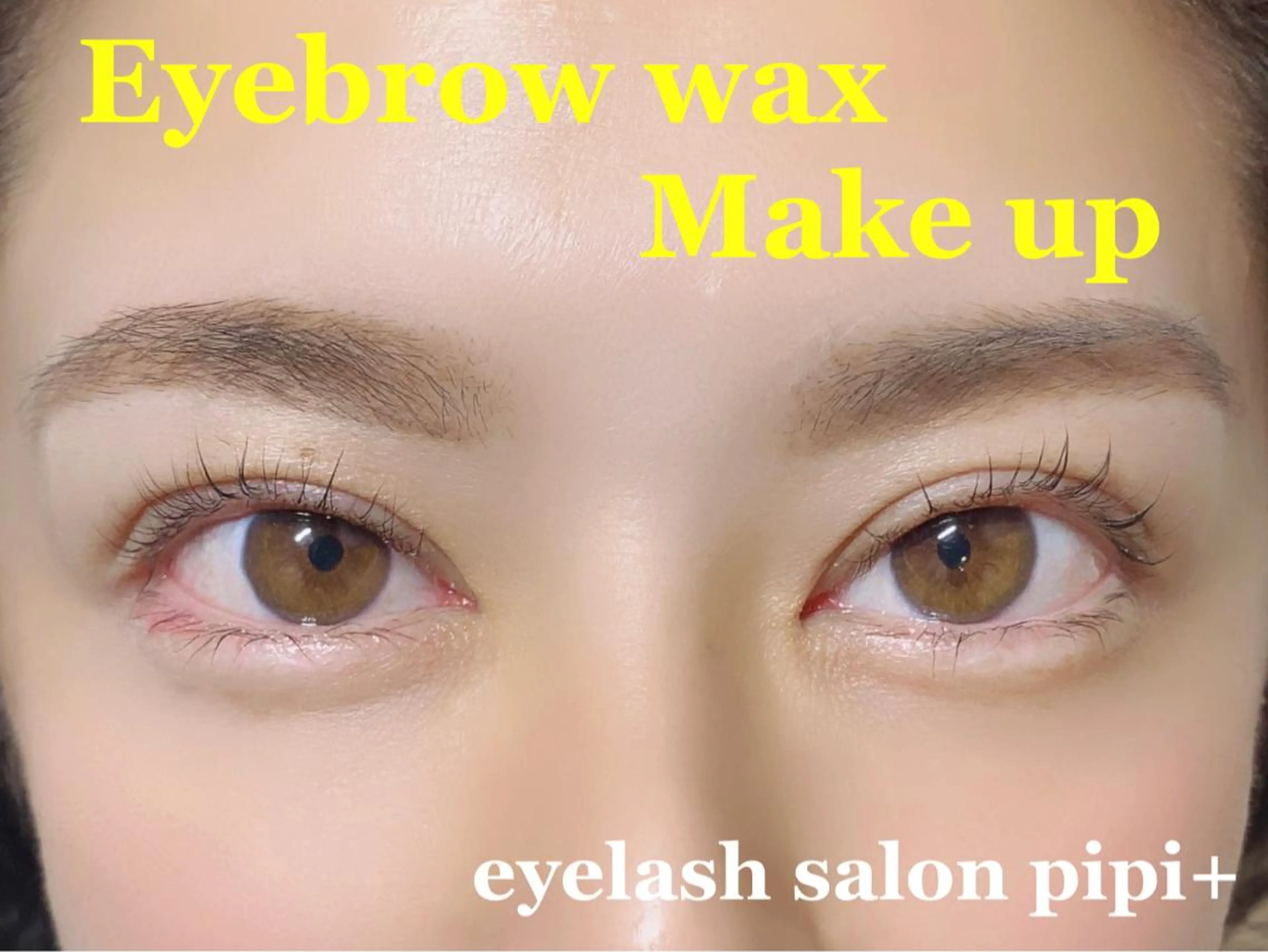マツエク・マツパ ワックス脱毛 眉カット その他(アイブロウ) ponopipi 小倉店のマツエク・マツパデザイン