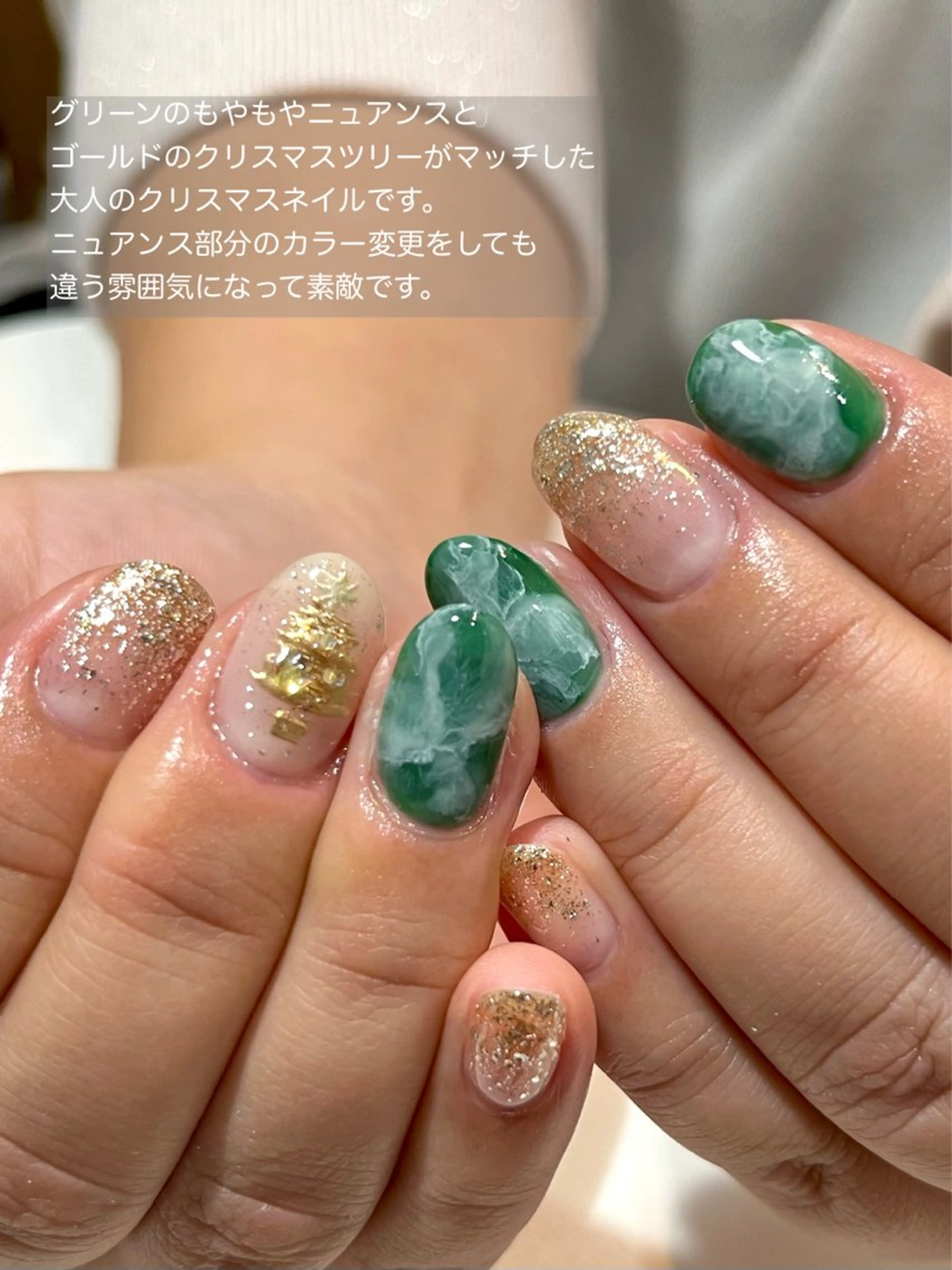 ネイル 冬ネイル クリスマス ハンドネイル Second   MW所属・SecondMW _nail 　川連のネイルデザイン