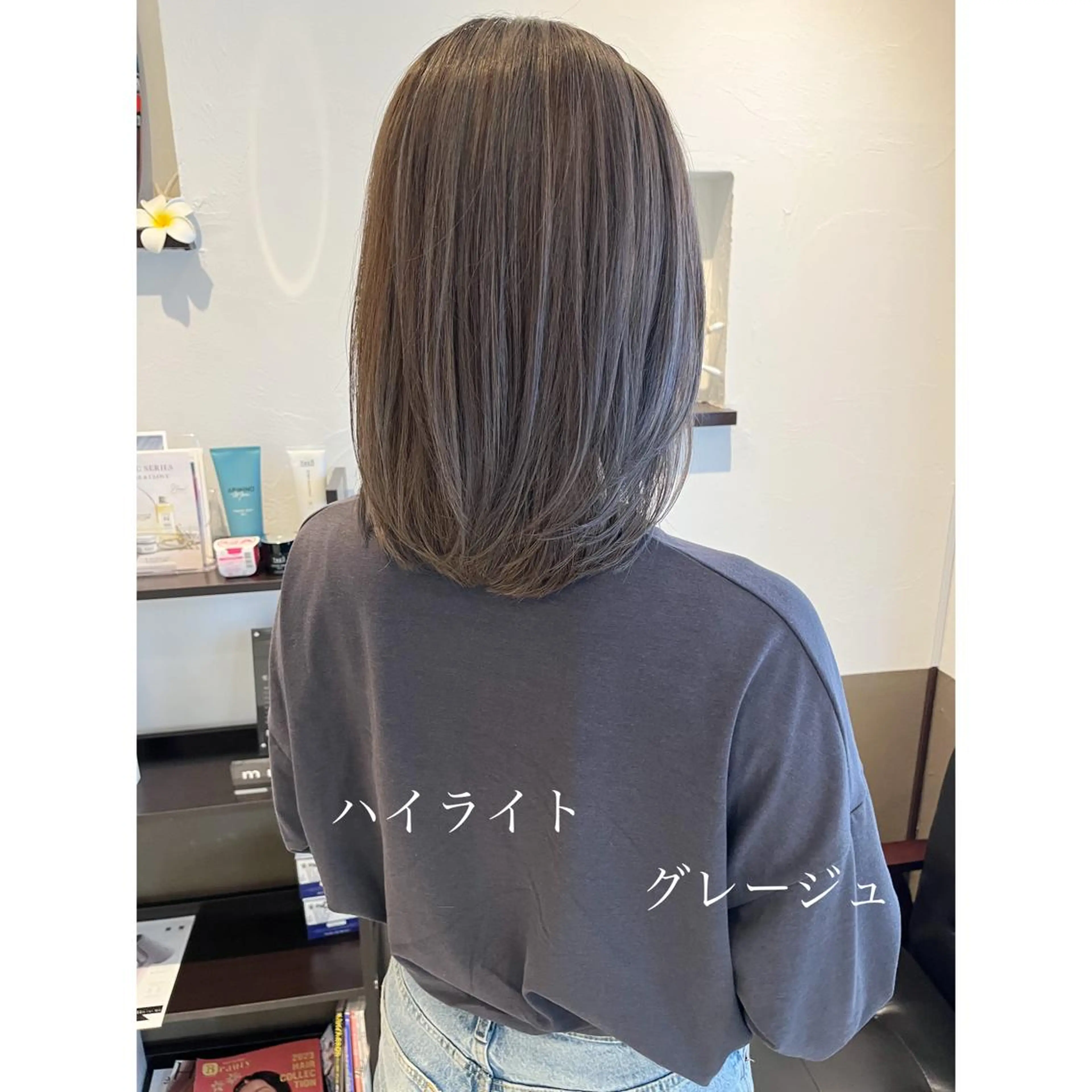 ミディアム カラー LEO所属・坂井田 浩樹のヘアスタイル