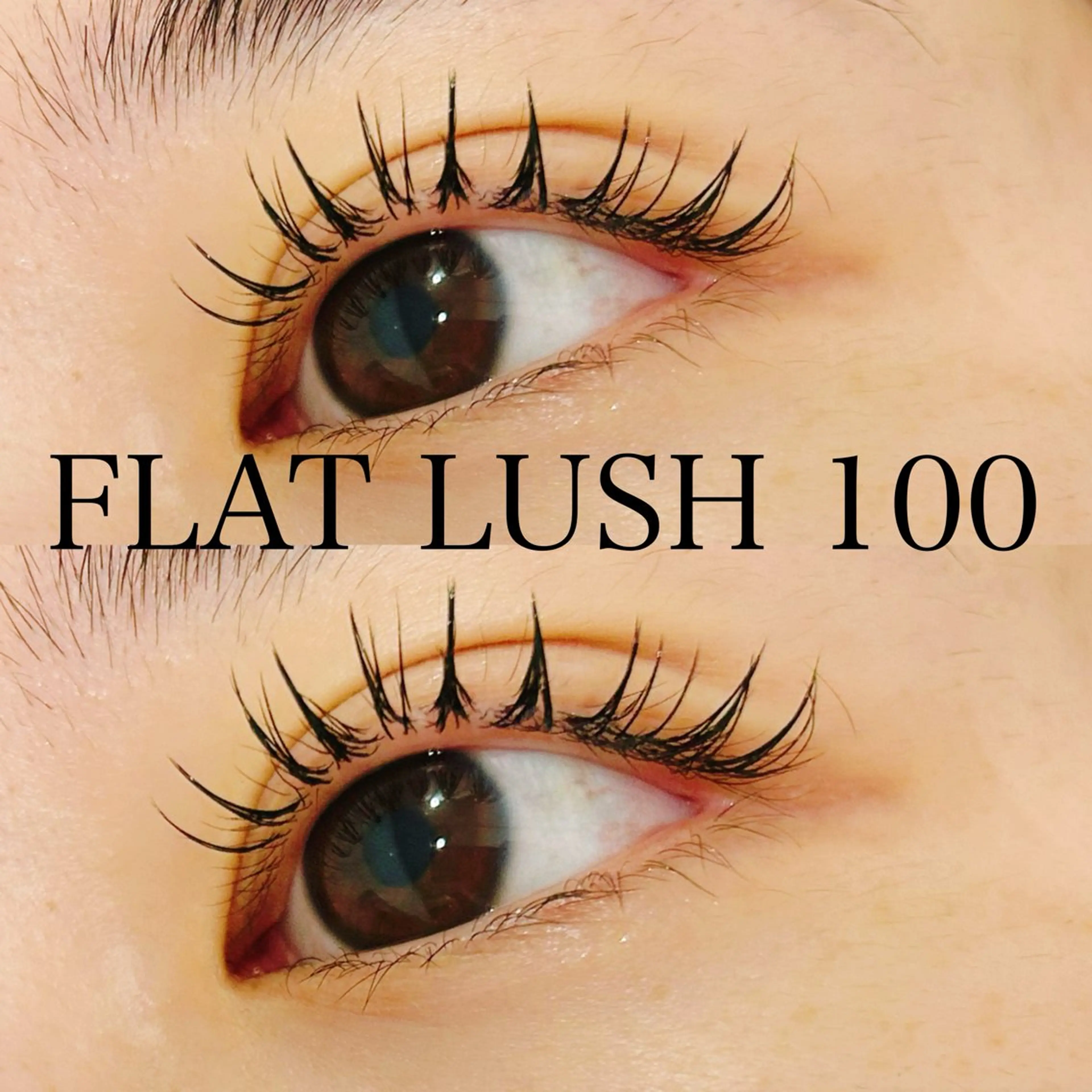 マツエク・マツパ Cカール Well moon 🌙岩部のマツエク・マツパデザイン