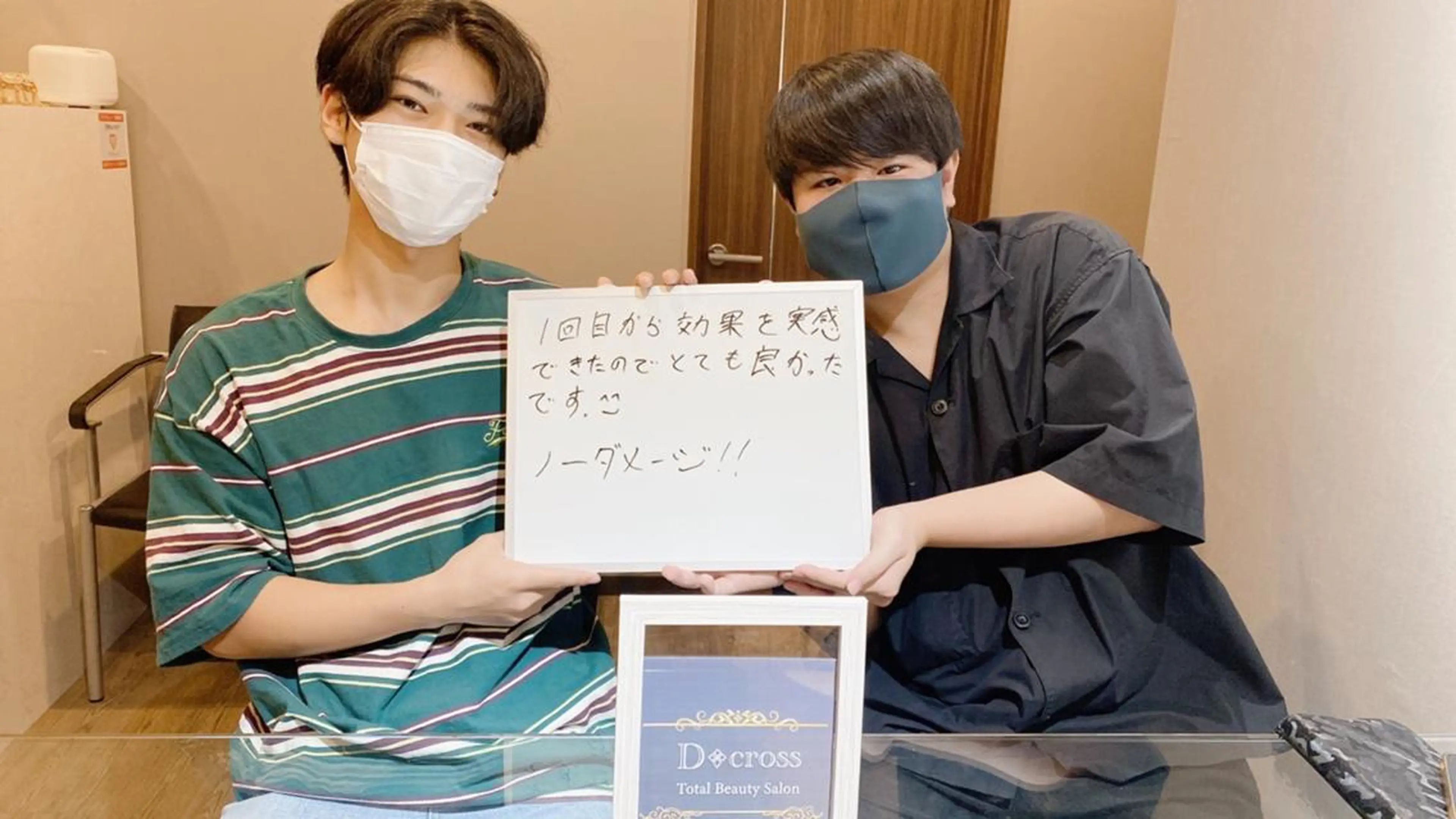 メンズ メンズ脱毛/眉毛専門 D＋CROSSの眉毛・アイブロウイメージ