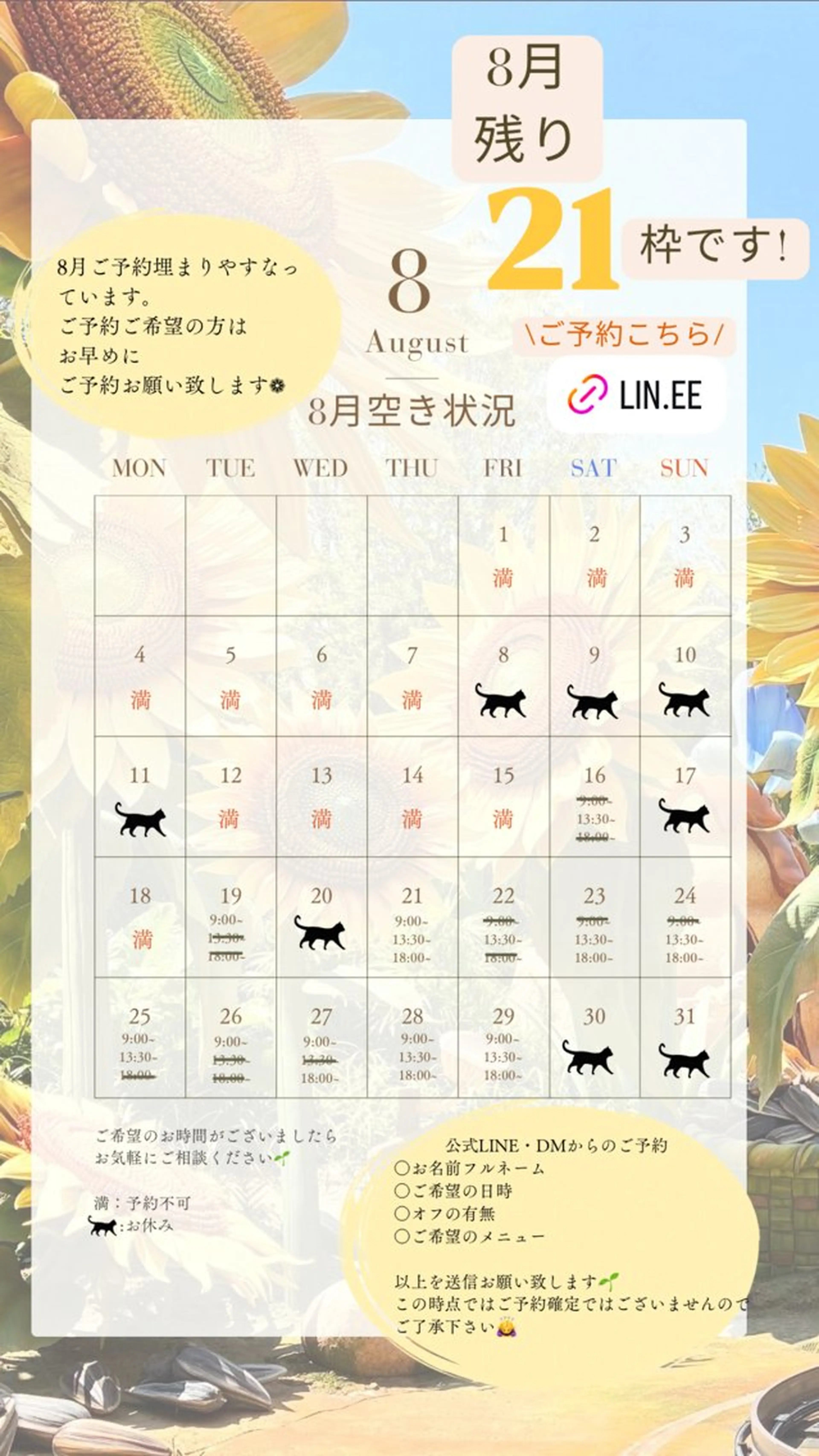 ネイル nail_ kinaのネイルデザイン