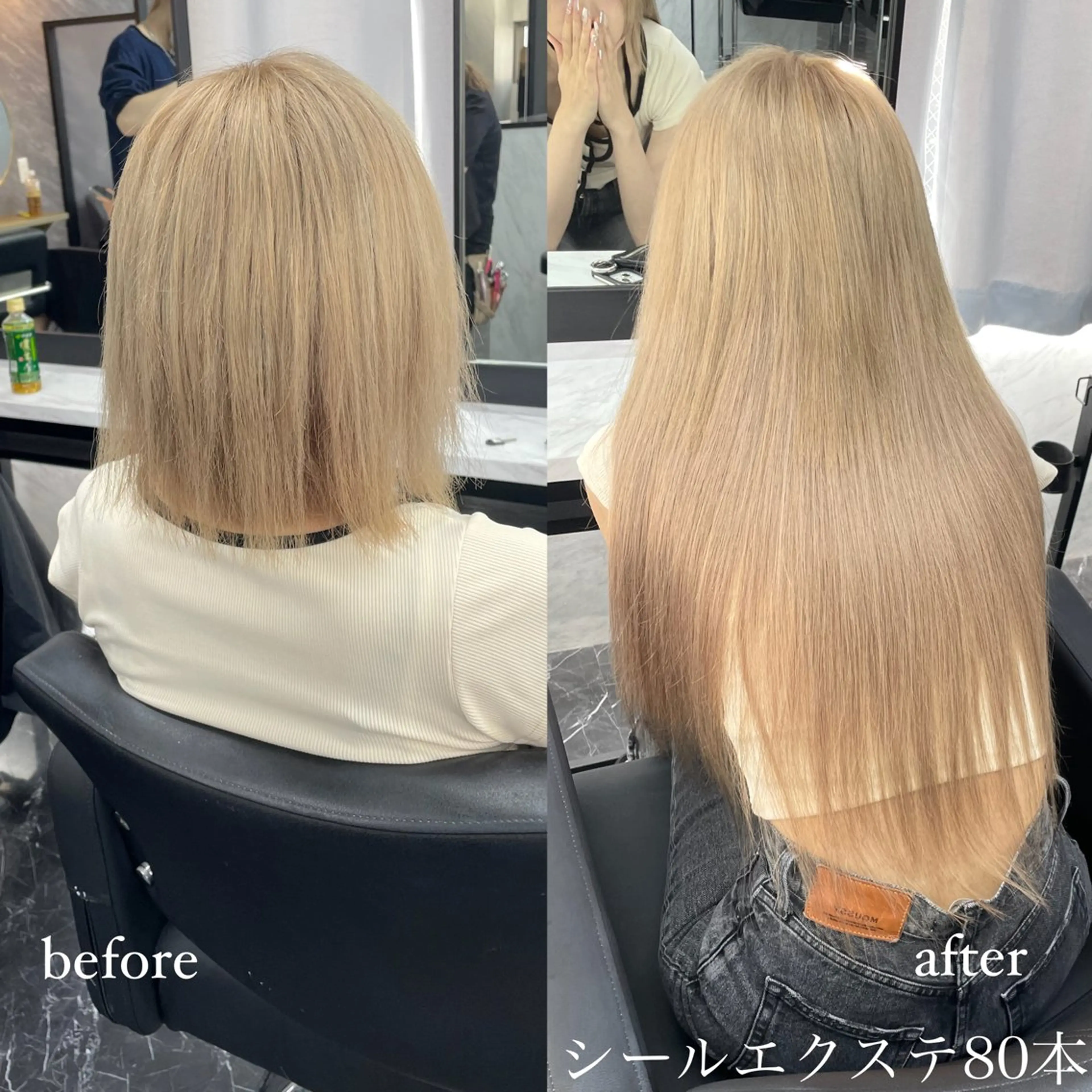ロング カラー ヘアカラー エクステ エクステ🩵ブリーチ 韓国ヘア🩵KAEのヘアスタイル