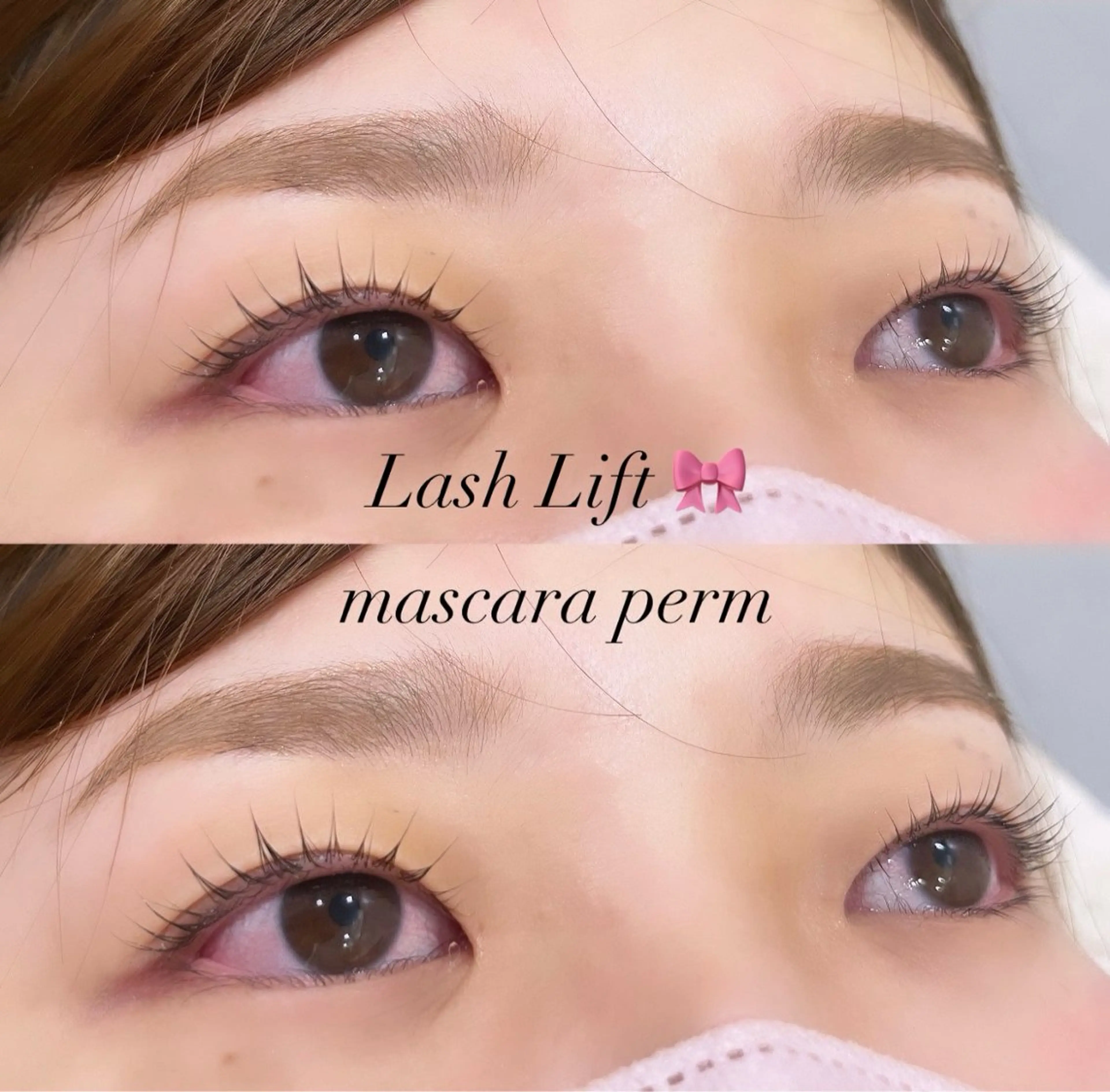 マツエク・マツパ omii salon 草津店Masakiのマツエク・マツパデザイン