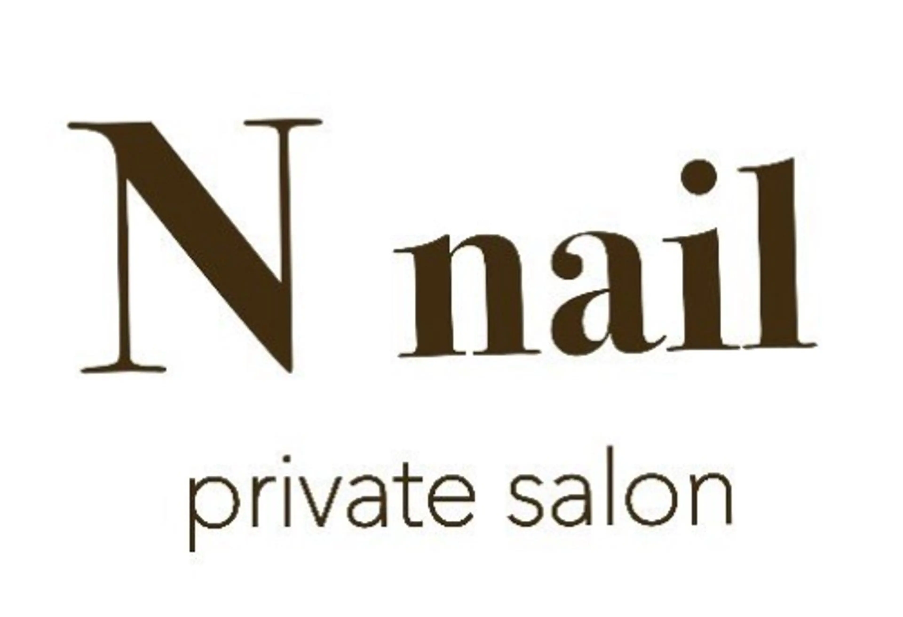 Private nailsalon  N所属・N nail - KOBE -のネイルデザイン