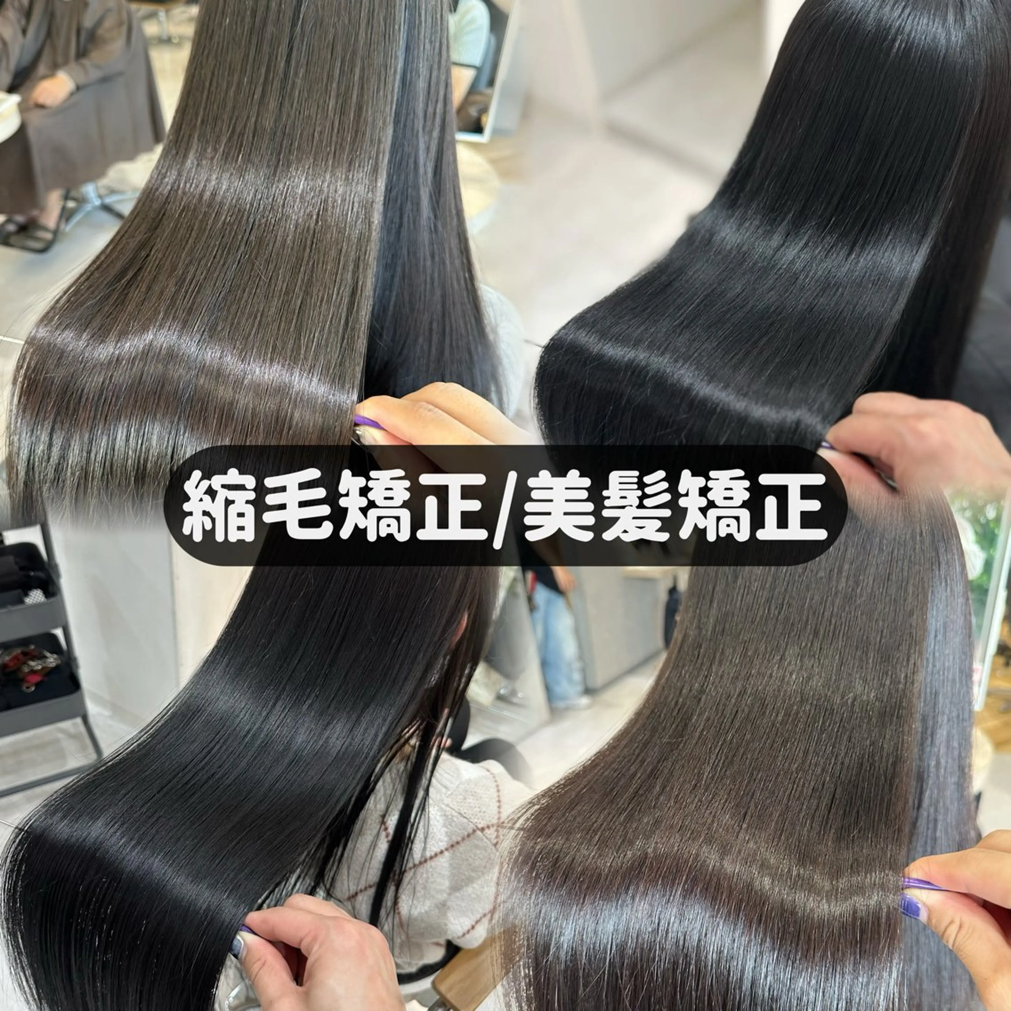 ロング アッシュ くせ毛 髪質改善 縮毛矯正 カット 縮毛矯正 赤み消し/オリーブ カーキ/福田れんのヘアスタイル