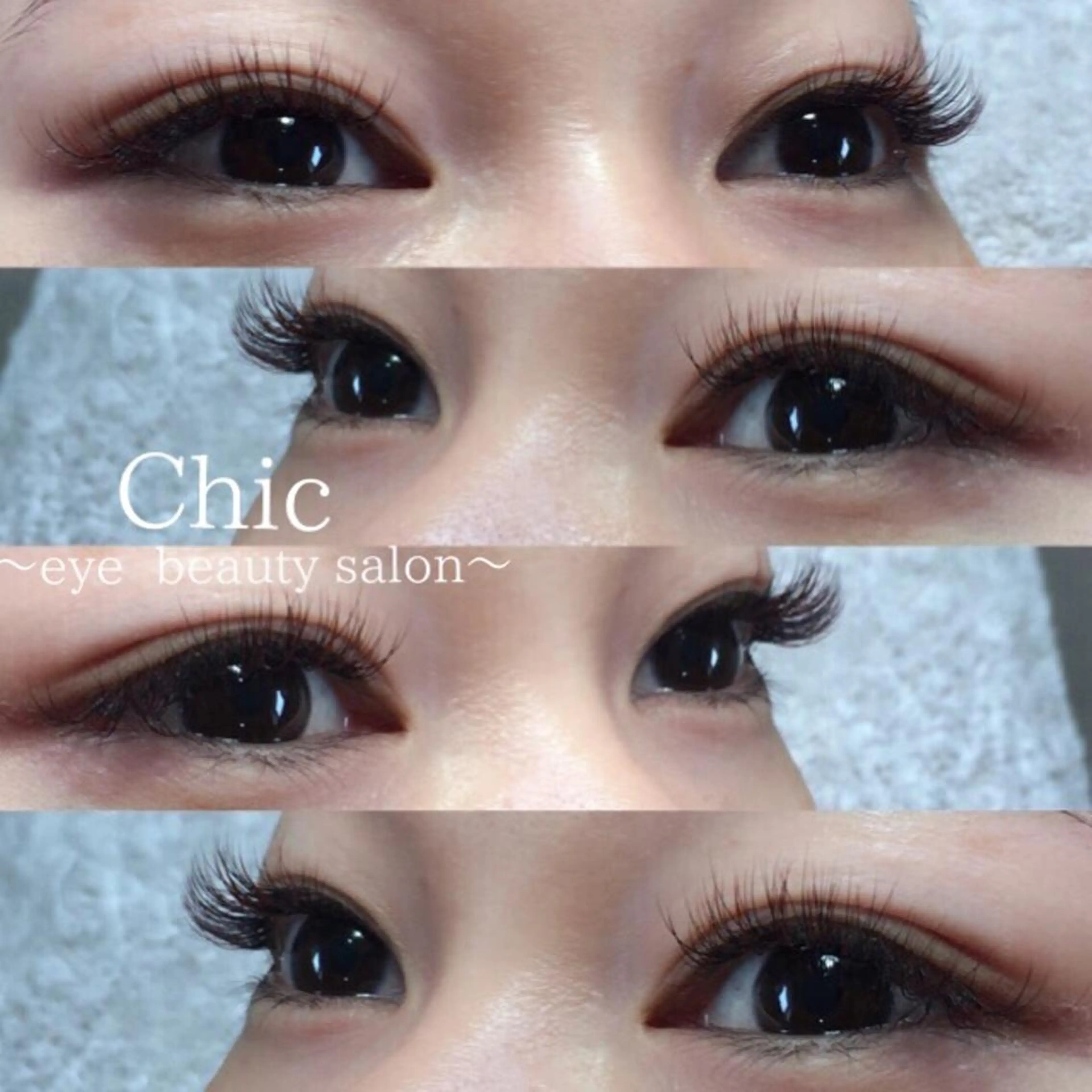 マツエク・マツパ Cカール Chic ATSUKOのマツエク・マツパデザイン