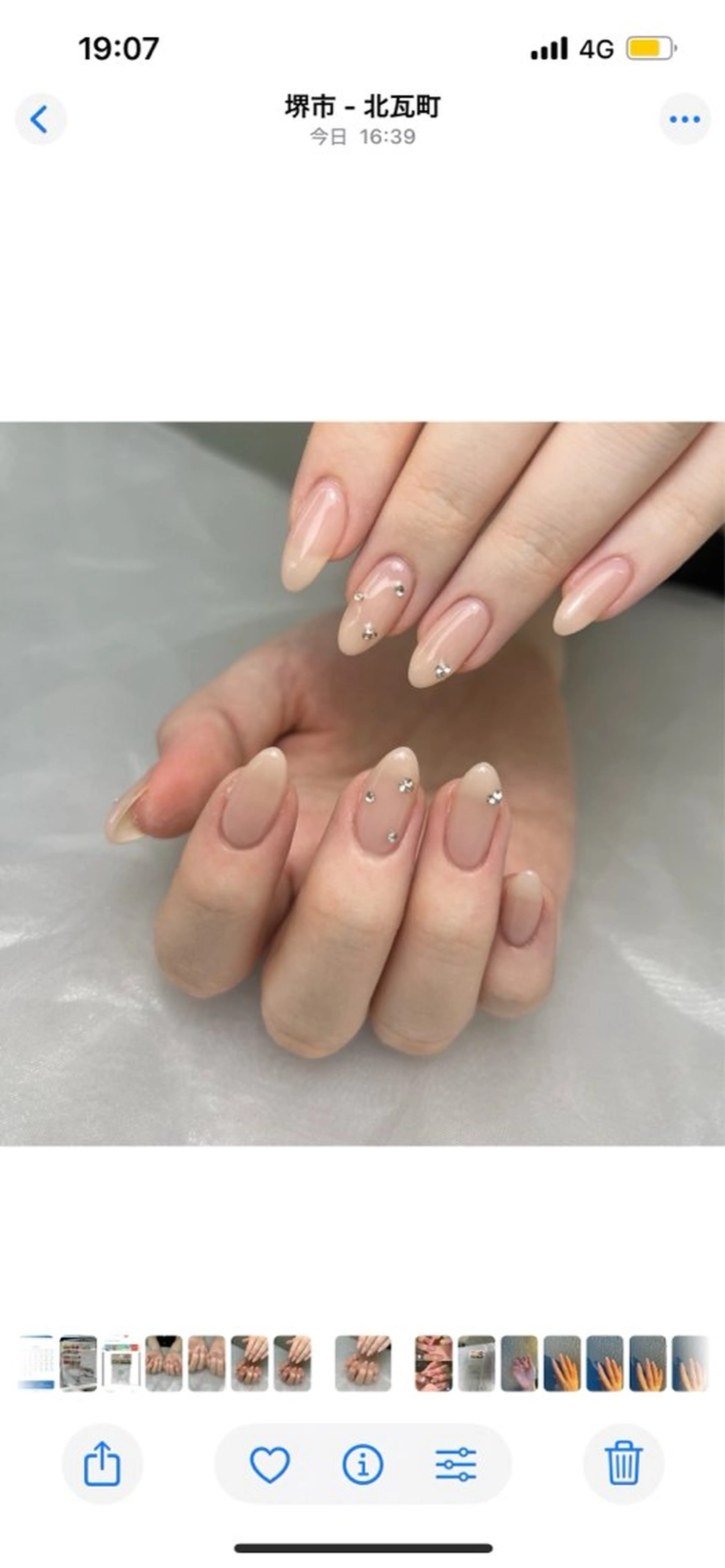 ネイル ハンドネイル EmaNail＋KIHAKUYA堺東店【フィルイン・パラジェル取扱店】所属・EmaNail🎀 atsukoのネイルデザイン
