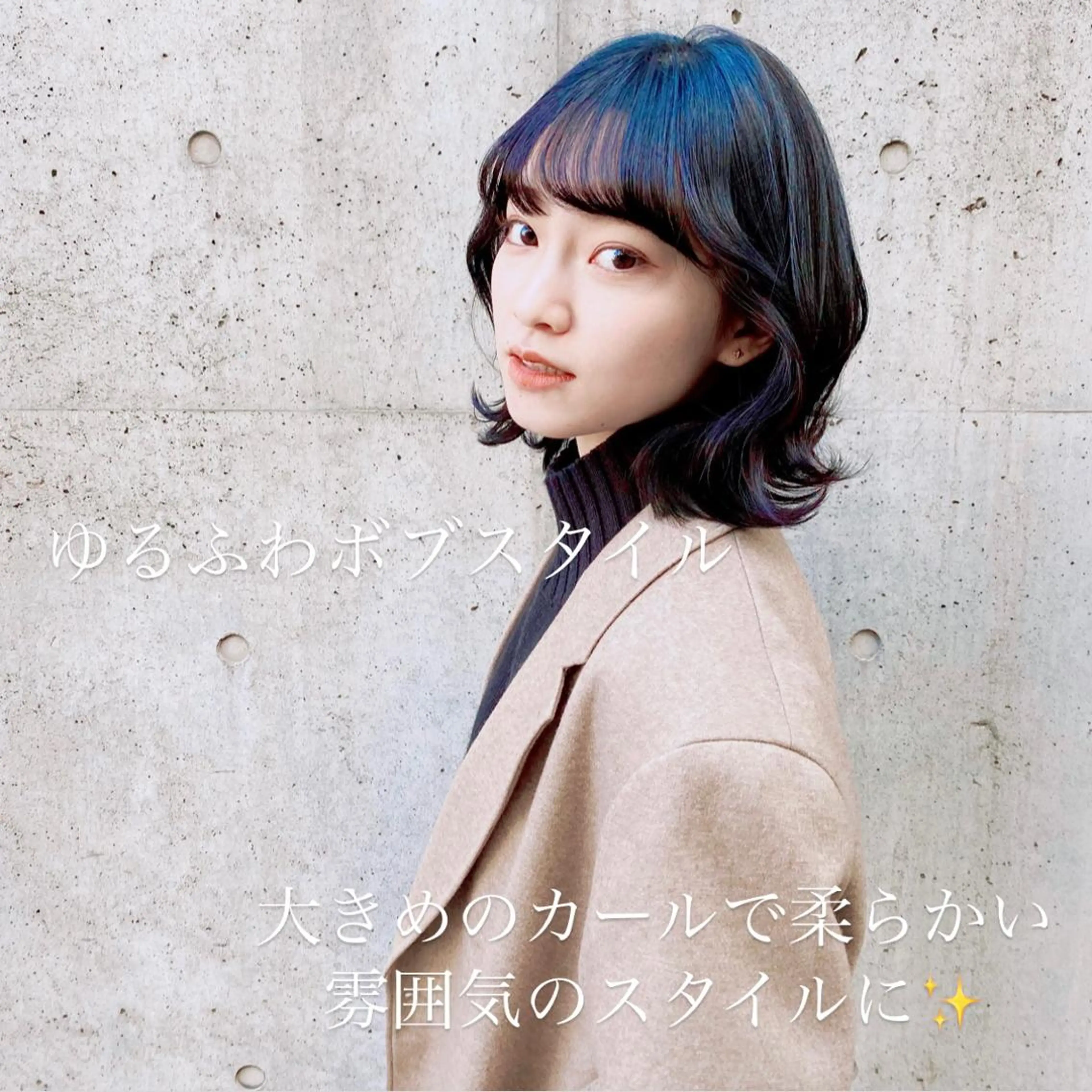 ミディアム カラー ダークグレー ダークグレージュ グレージュ ボブ カット ヘアカラー トリートメント ✨髪質改善職人✨ デザインカラー/若林のヘアスタイル