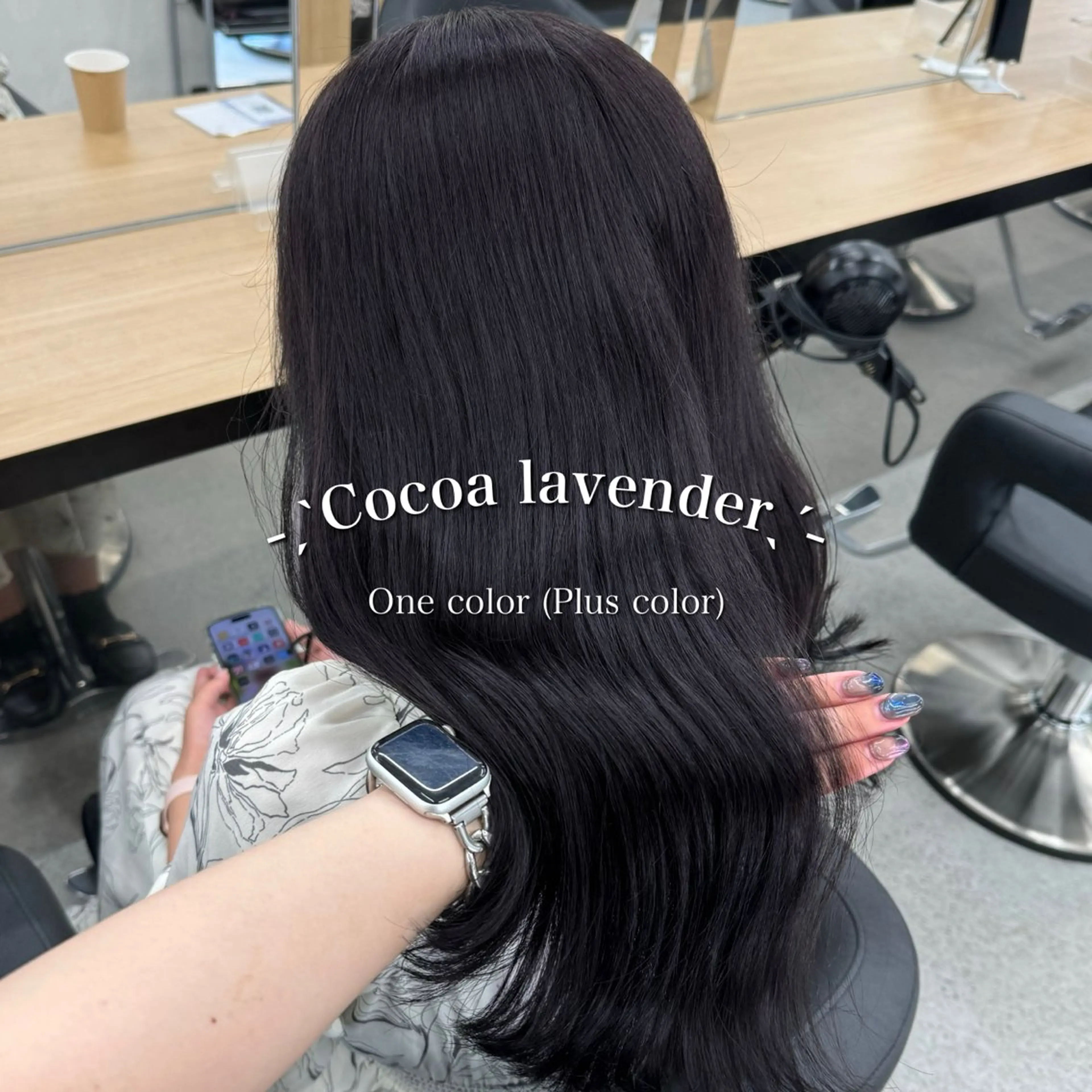 ロング カラー カット ヘアカラー トリートメント 暗髪🩶ラベンダー/ ブルー/ユウナ🤍のヘアスタイル