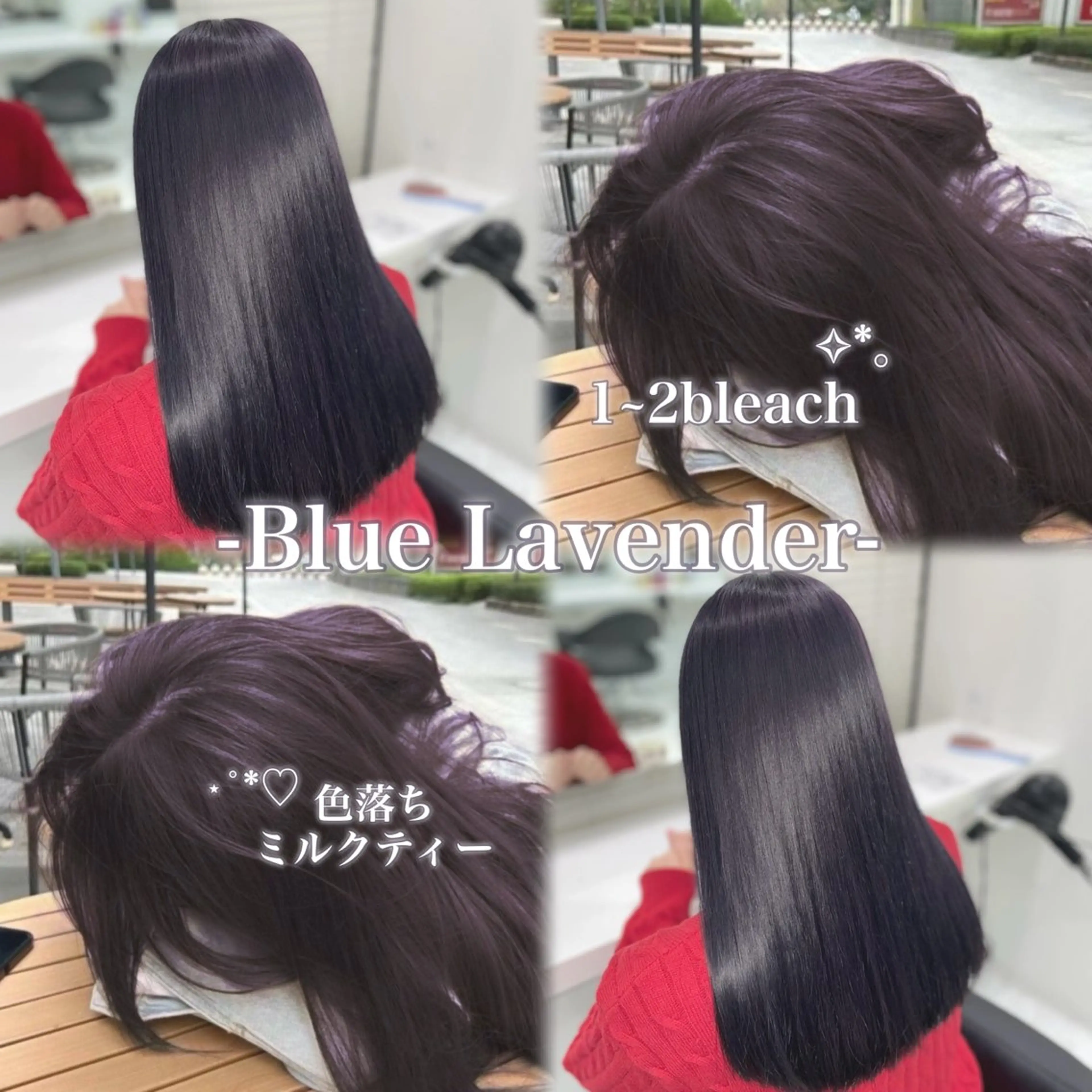 ロング カラー ヘアアレンジ ヘアカラー 🫧透明感ラベンダー 似合わせ🫧あい🫧のヘアスタイル