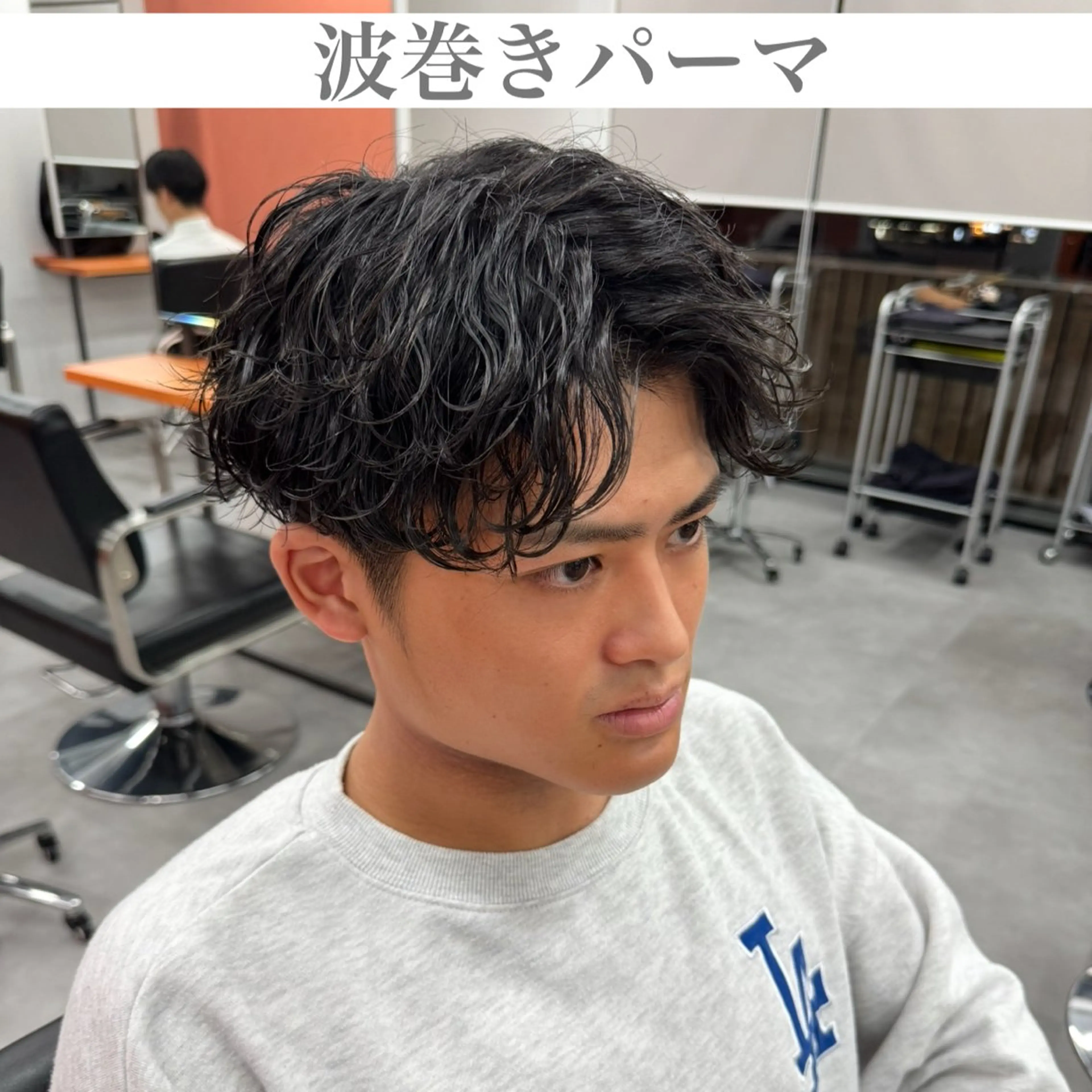 パーマ メンズ カット パーマ 金子勇希🔥パーマ 比率90%以上🔥のヘアスタイル