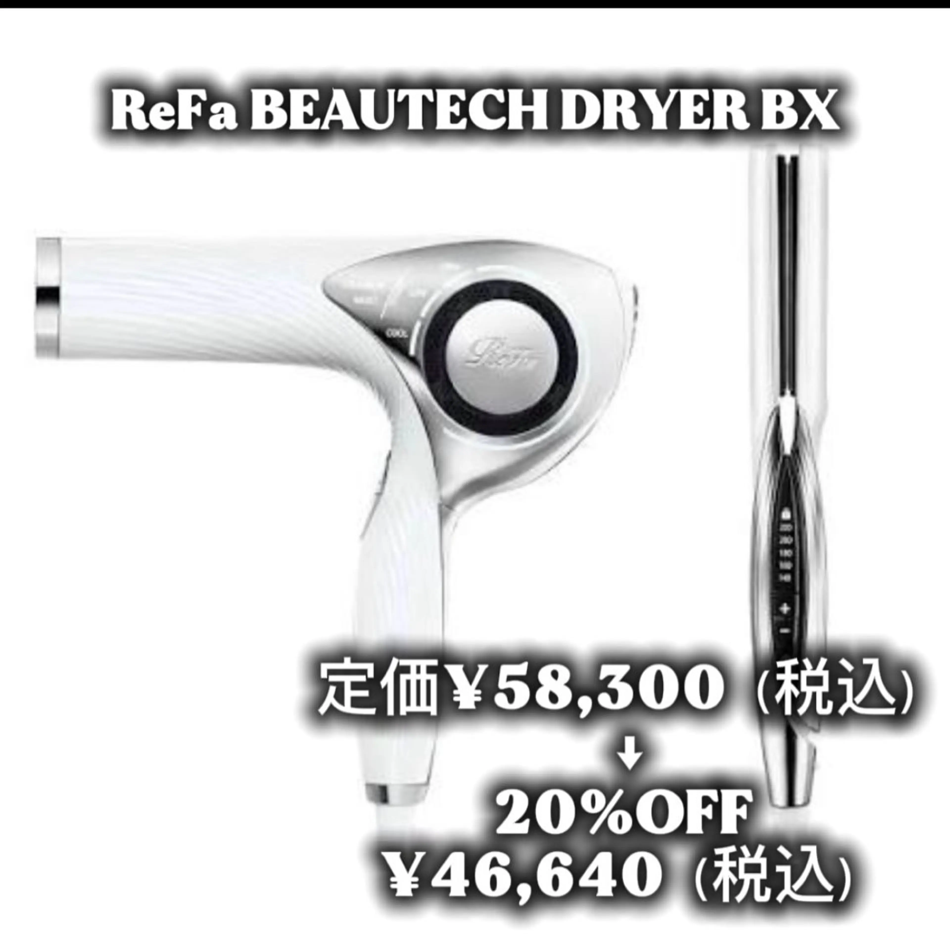 美容整体・塗る漢方・フェイシャルRechica所属・心斎橋痩身 美肌整体サロン💓のエステ・リラクイメージ