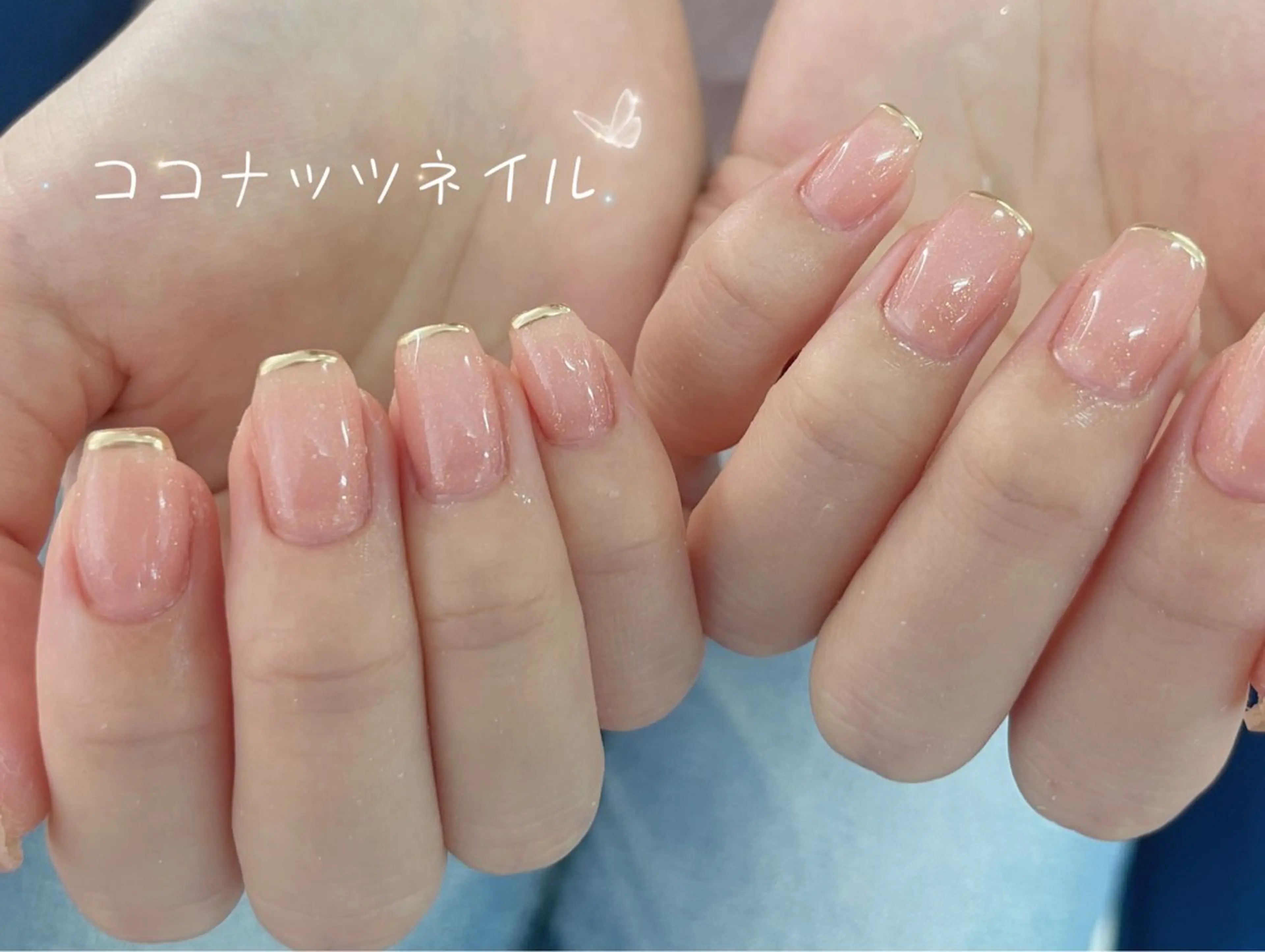 ネイル べっ甲ネイル フレンチネイル キラキラネイル マグネットネイル 大理石ネイル(マーブル) ハンドネイル 神田 ココナッツのネイルデザイン