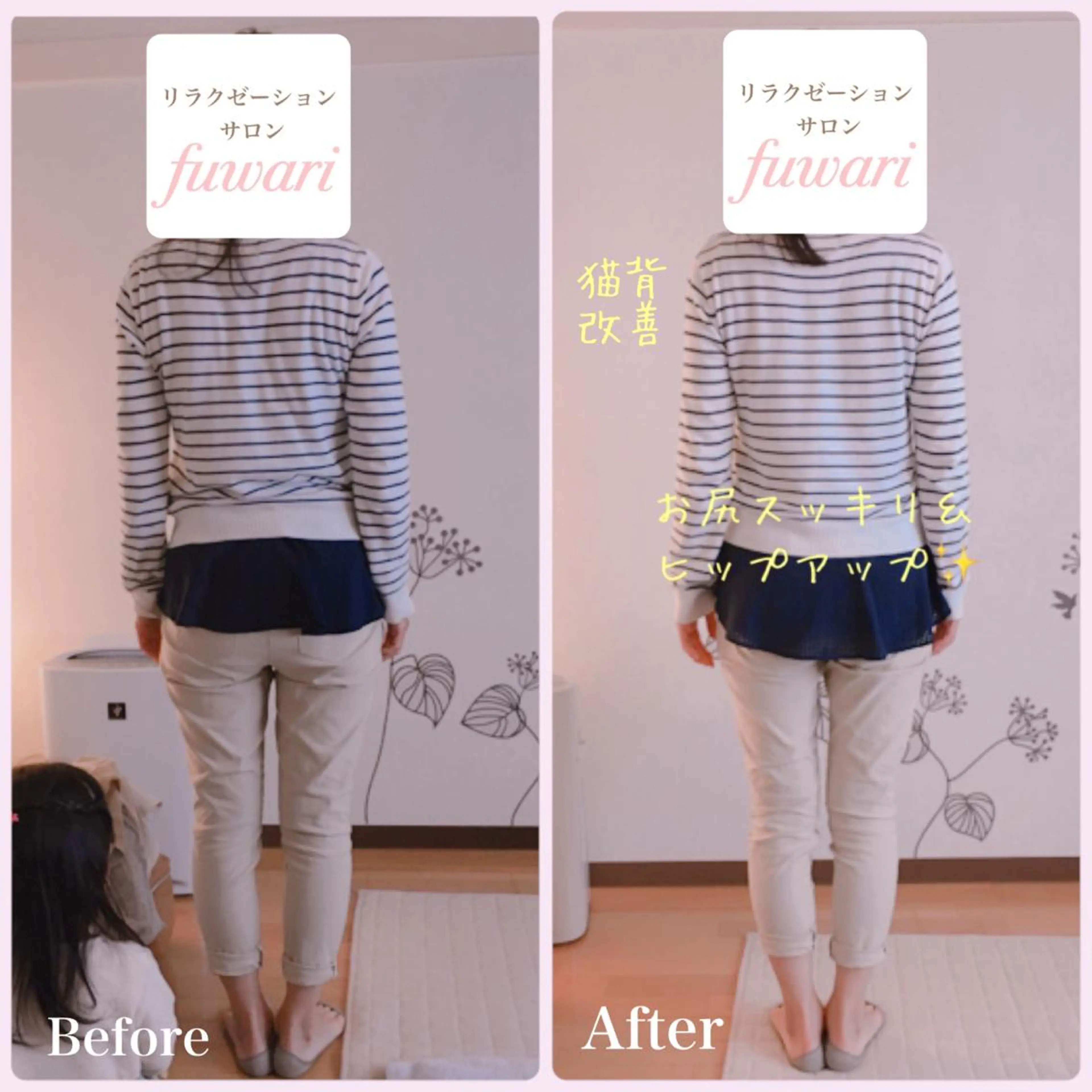 サロン Cocohanaのその他イメージ