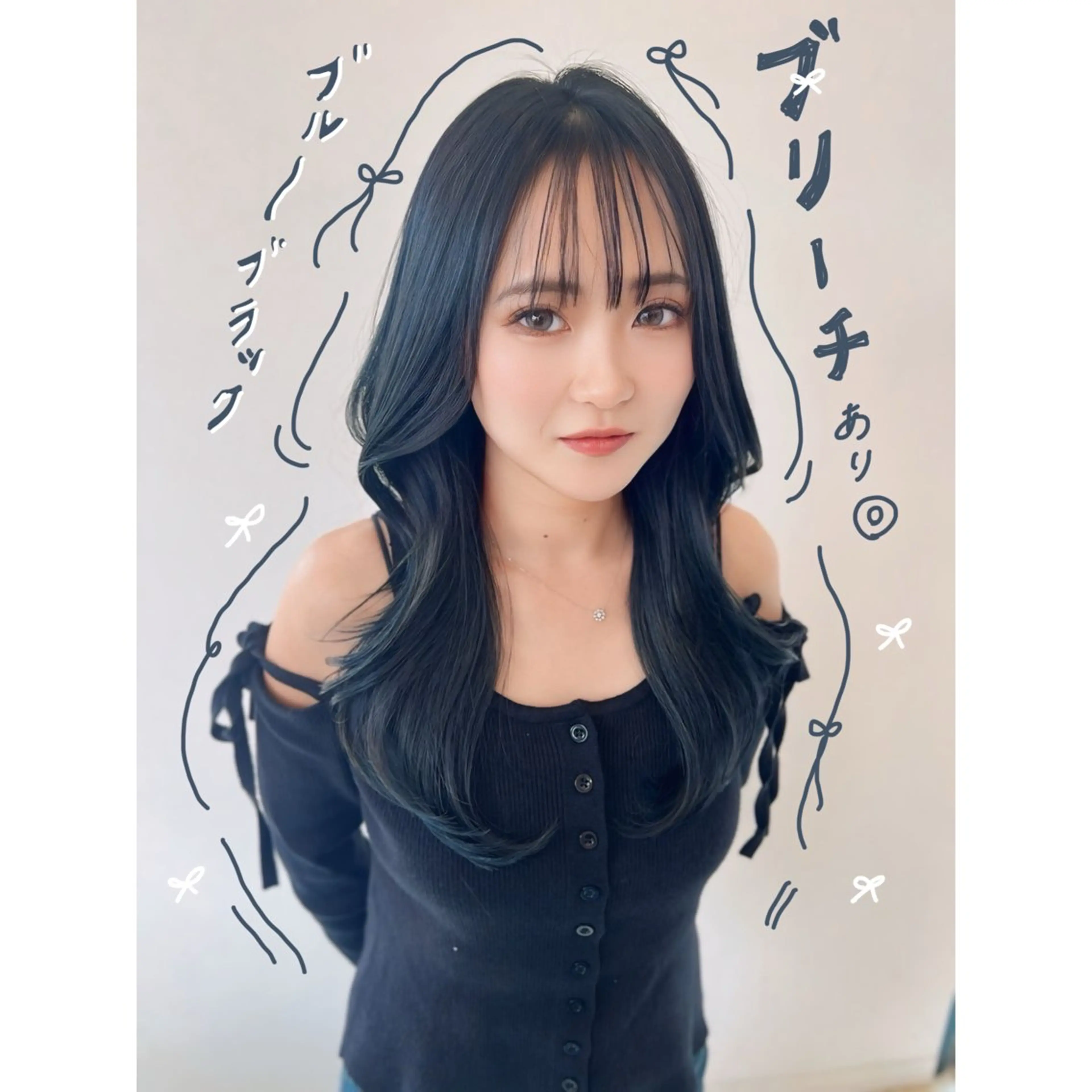 セミロング カラー 黒髪 ブリーチ ブルーカラー ブルーブラック 🌼MONA KIKO🌼のヘアスタイル