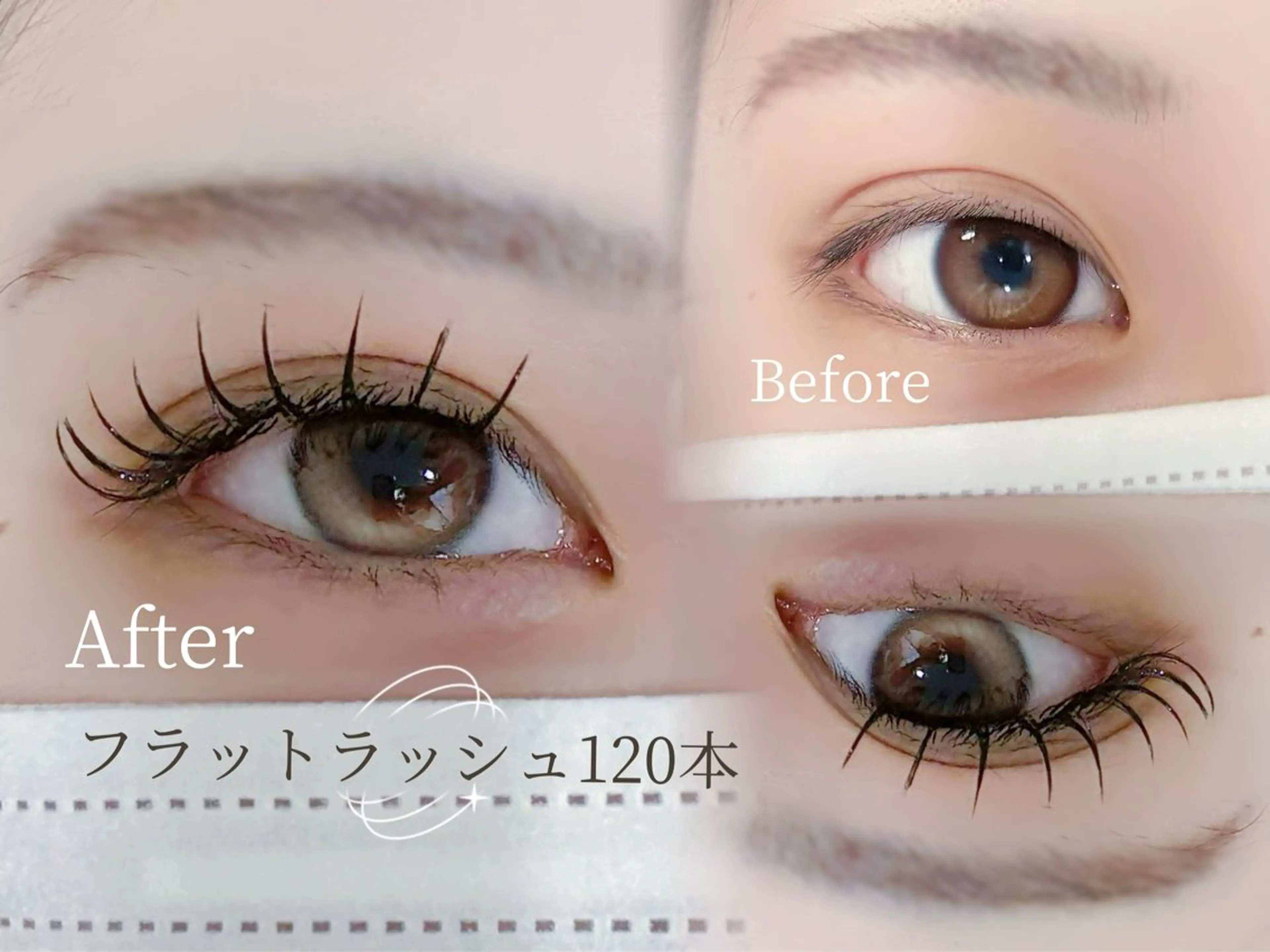 フラットラッシュ80本​〜​120本👀🫶本数自由❤️‍🔥アイシャンプー込み🫧🩵デザイン自由🆓💓他店オフ無料❣️の写真