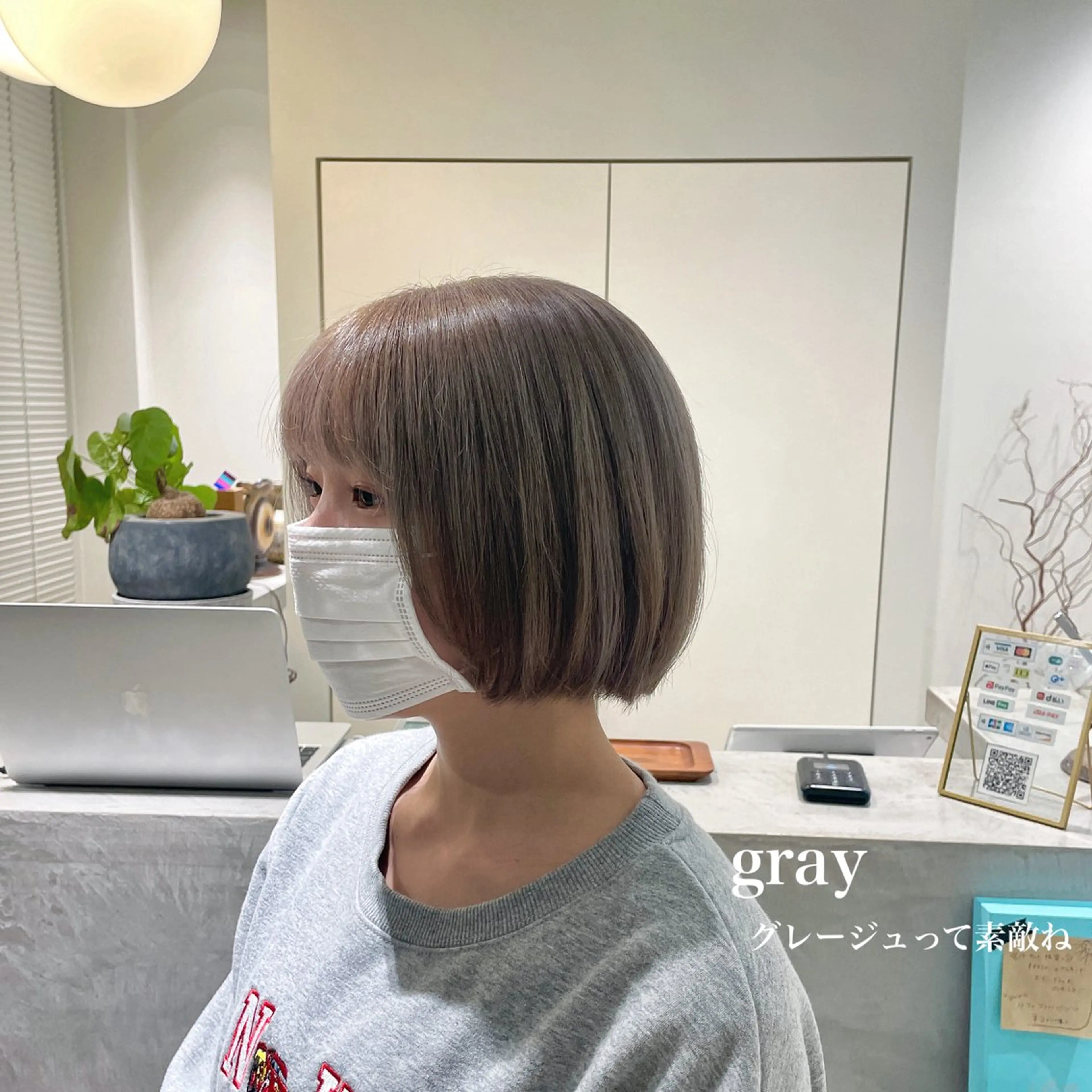 ショート 峯崎 葵のヘアスタイル