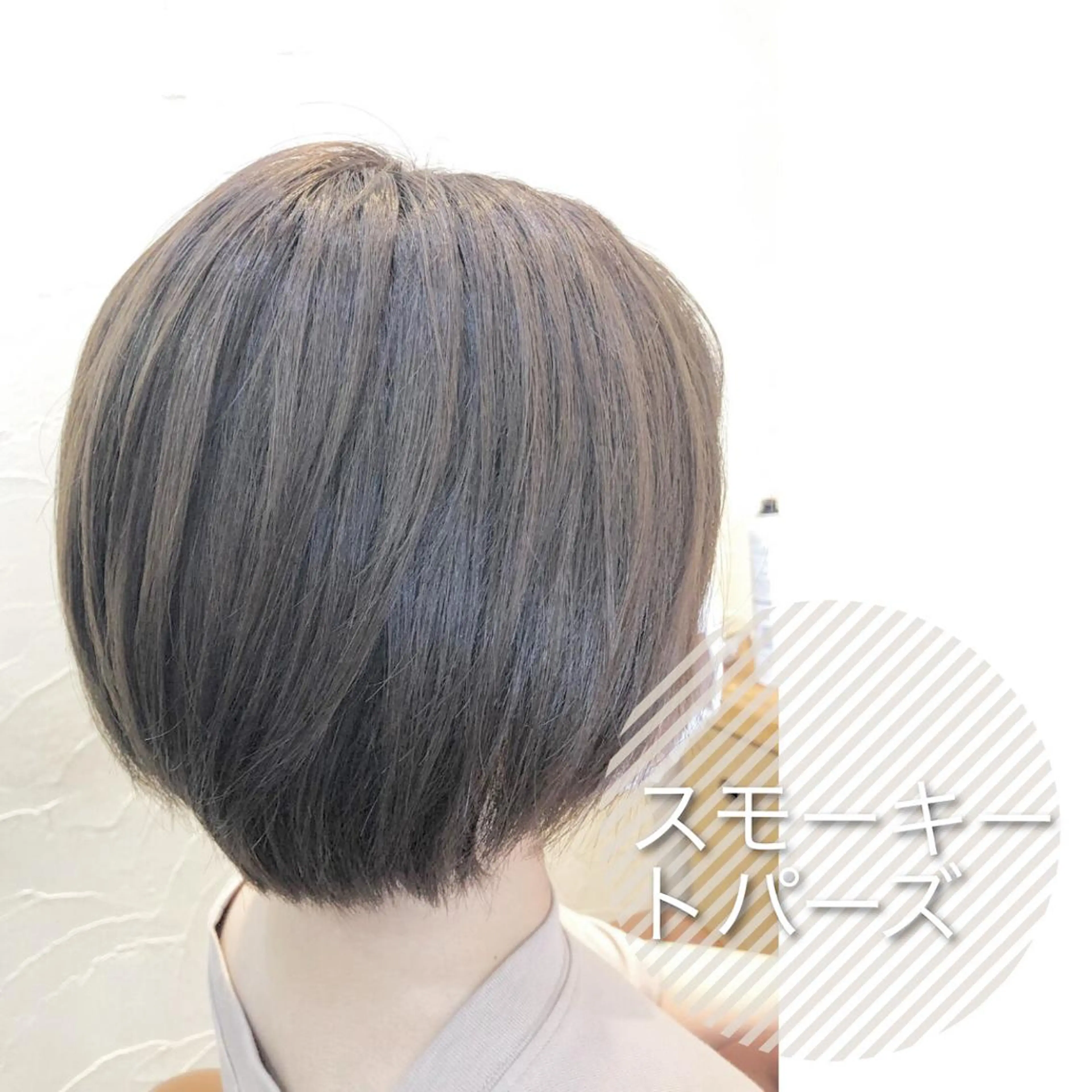 ショート カラー アッシュ 透明感カラー ✨🌿大人可愛い愛さ れhair🌿✨松本のヘアスタイル