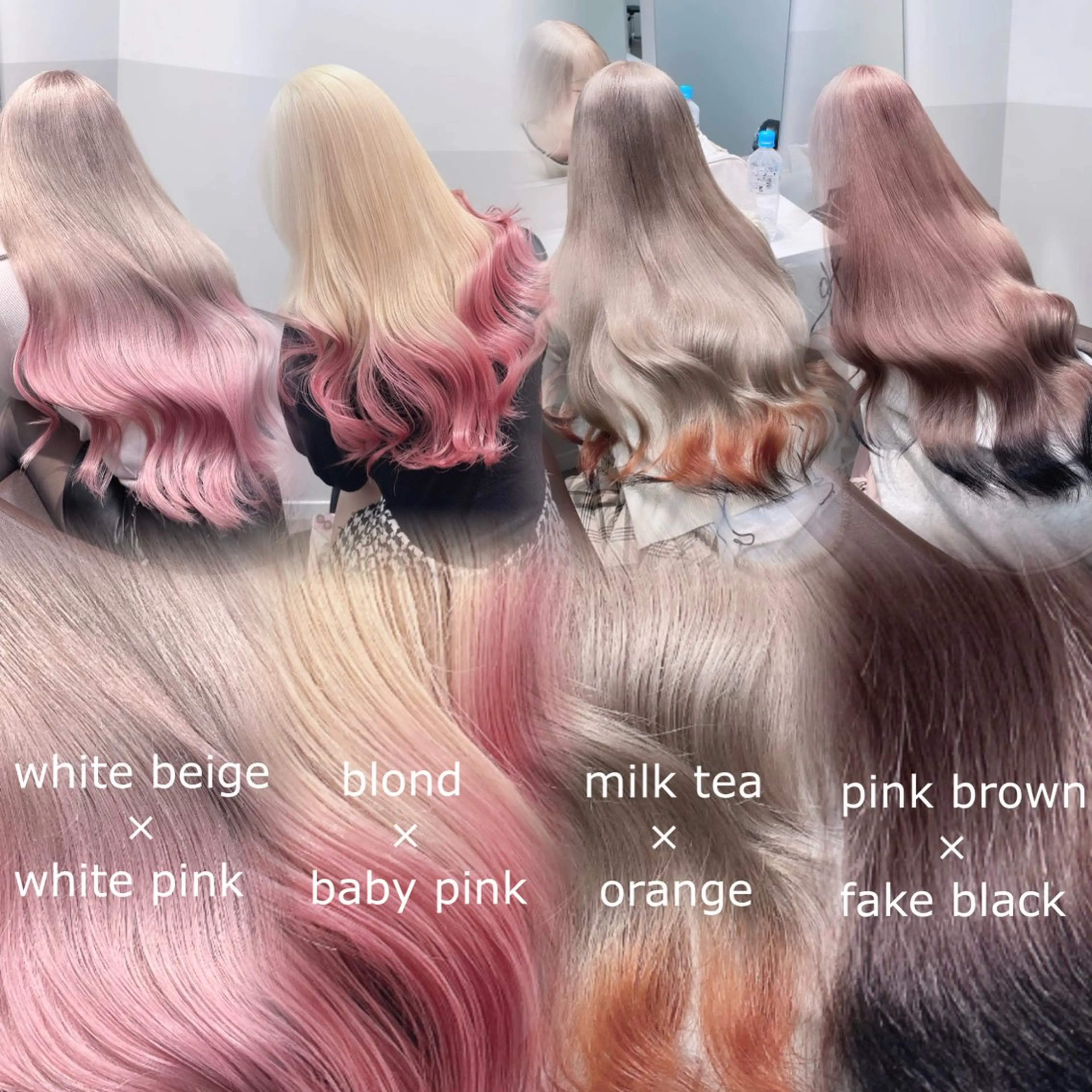 デザインカラー(ケアブリーチ1回)➕カラー➕ダメージ軽減トリートメントの写真