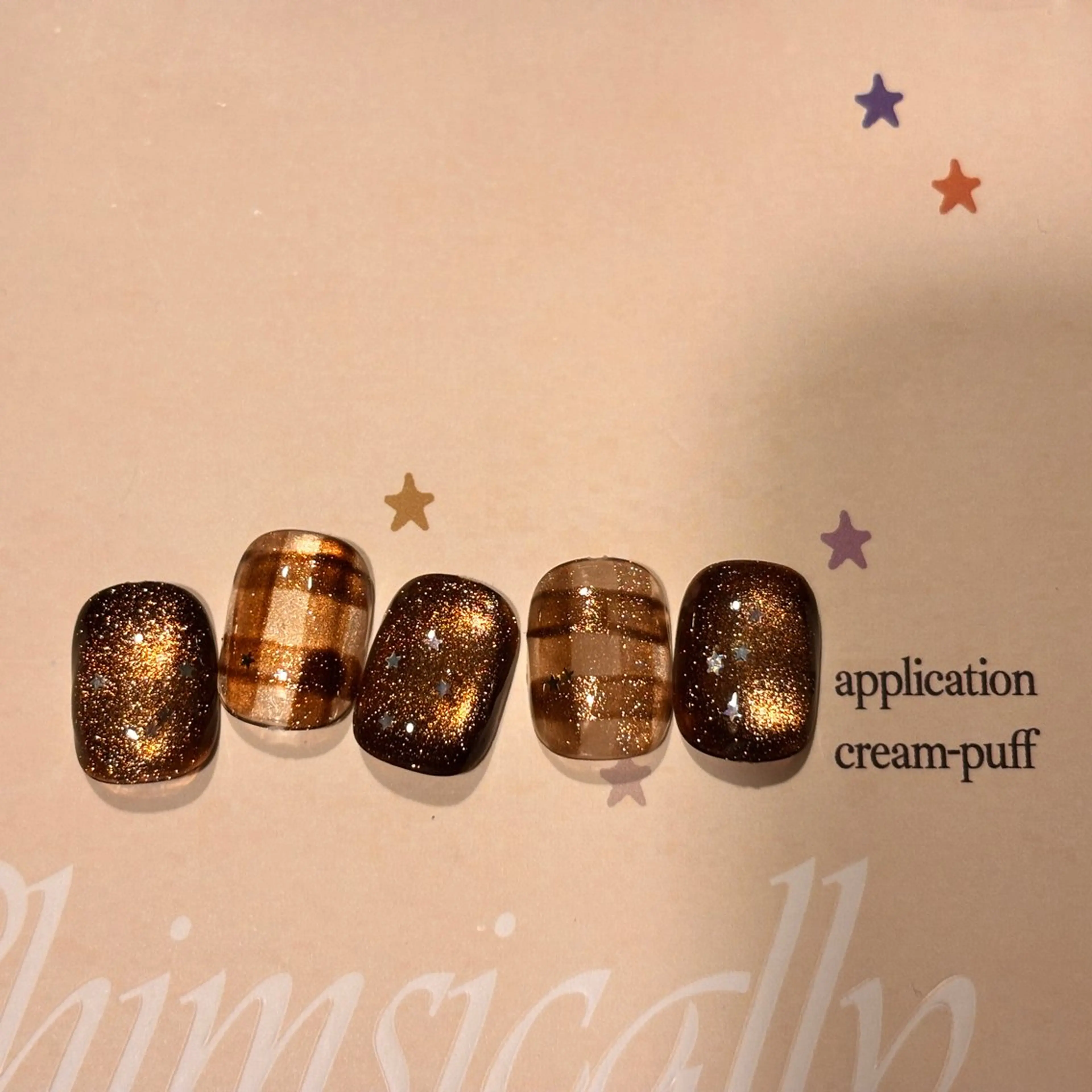 ネイル ブラウン ラメ(グリッター) 徳山 里美のネイルデザイン