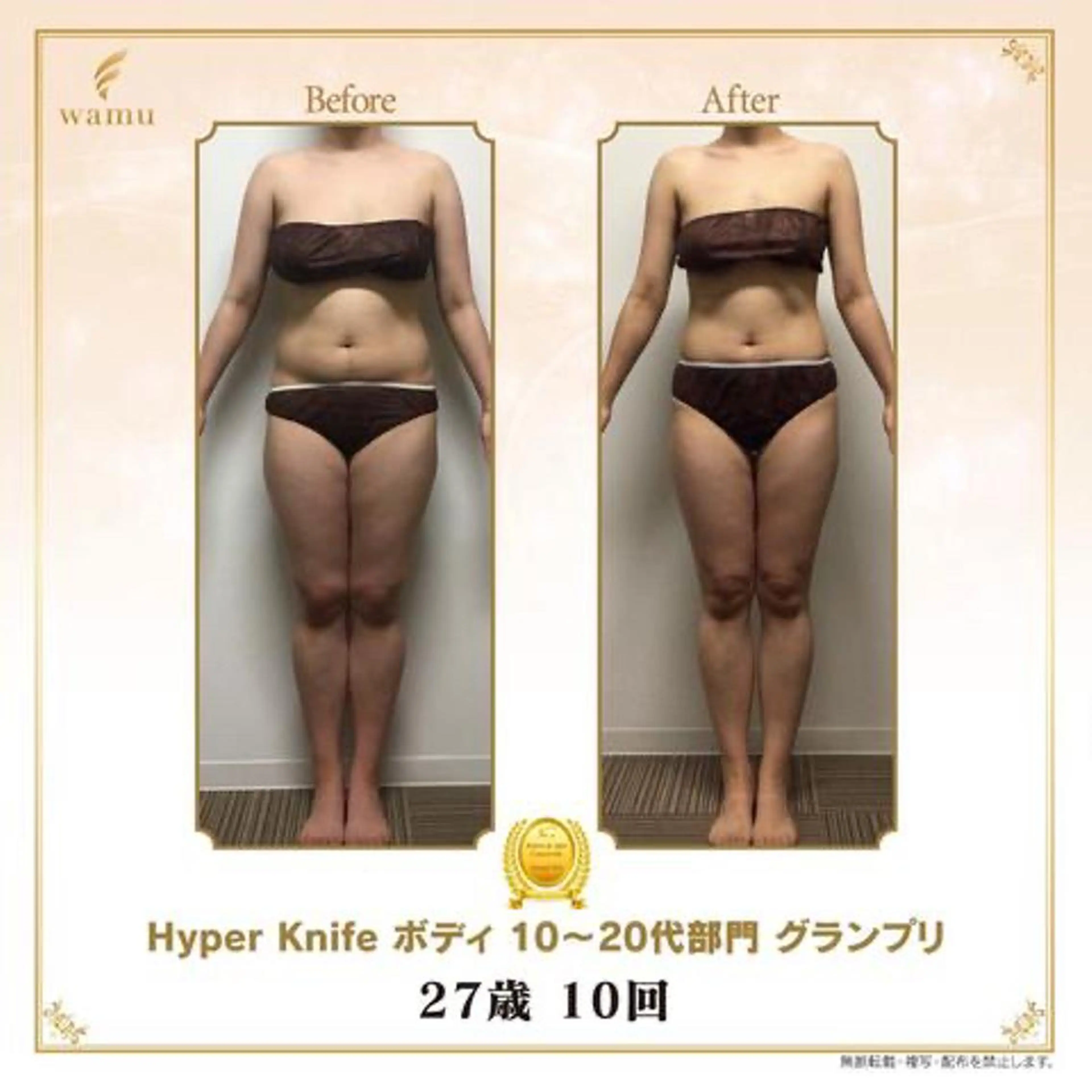 Day. aoyamaのマツエク・マツパデザイン