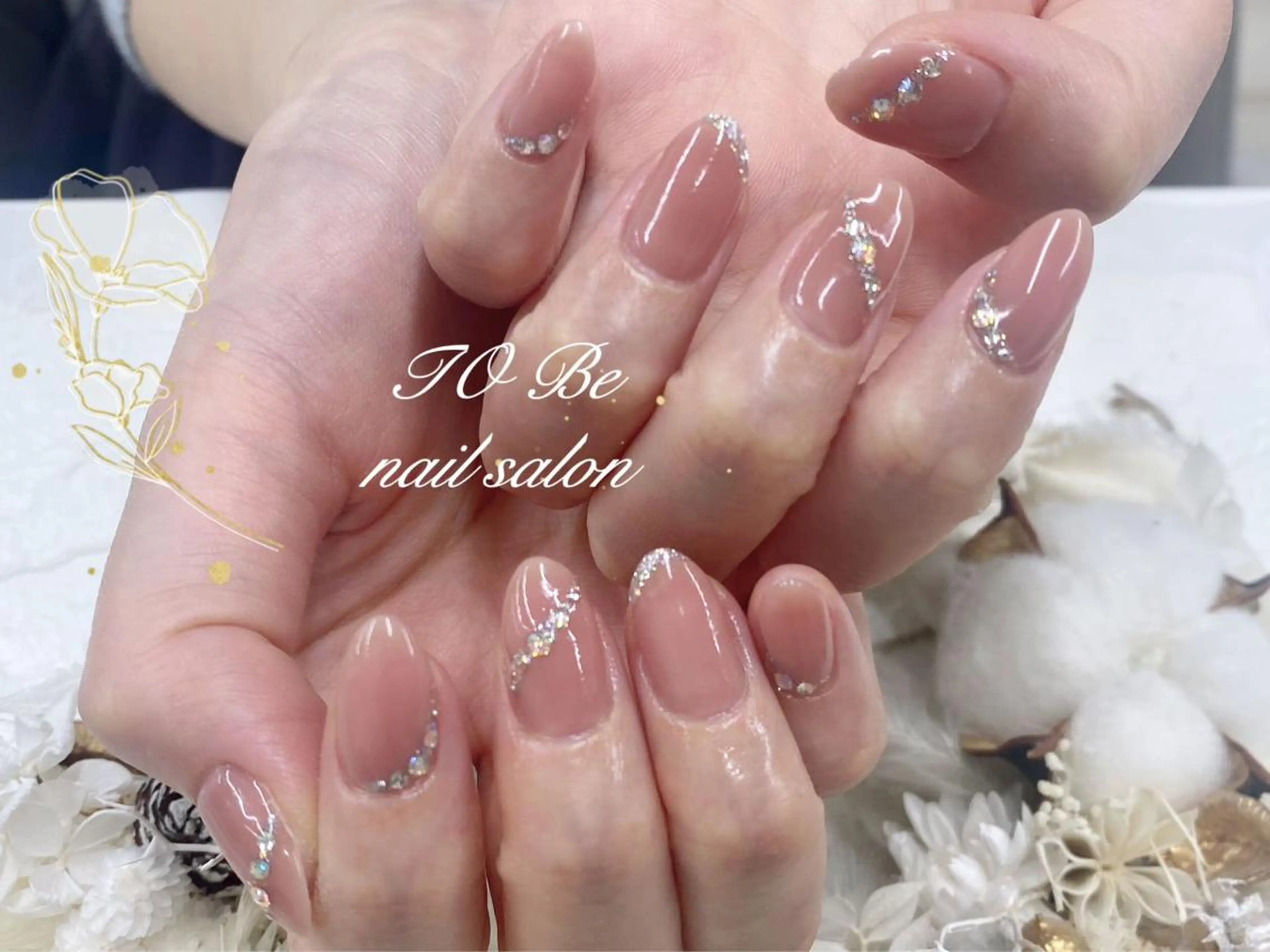ネイル ハンドネイル ハンドケア Nail Salon To Beのネイルデザイン