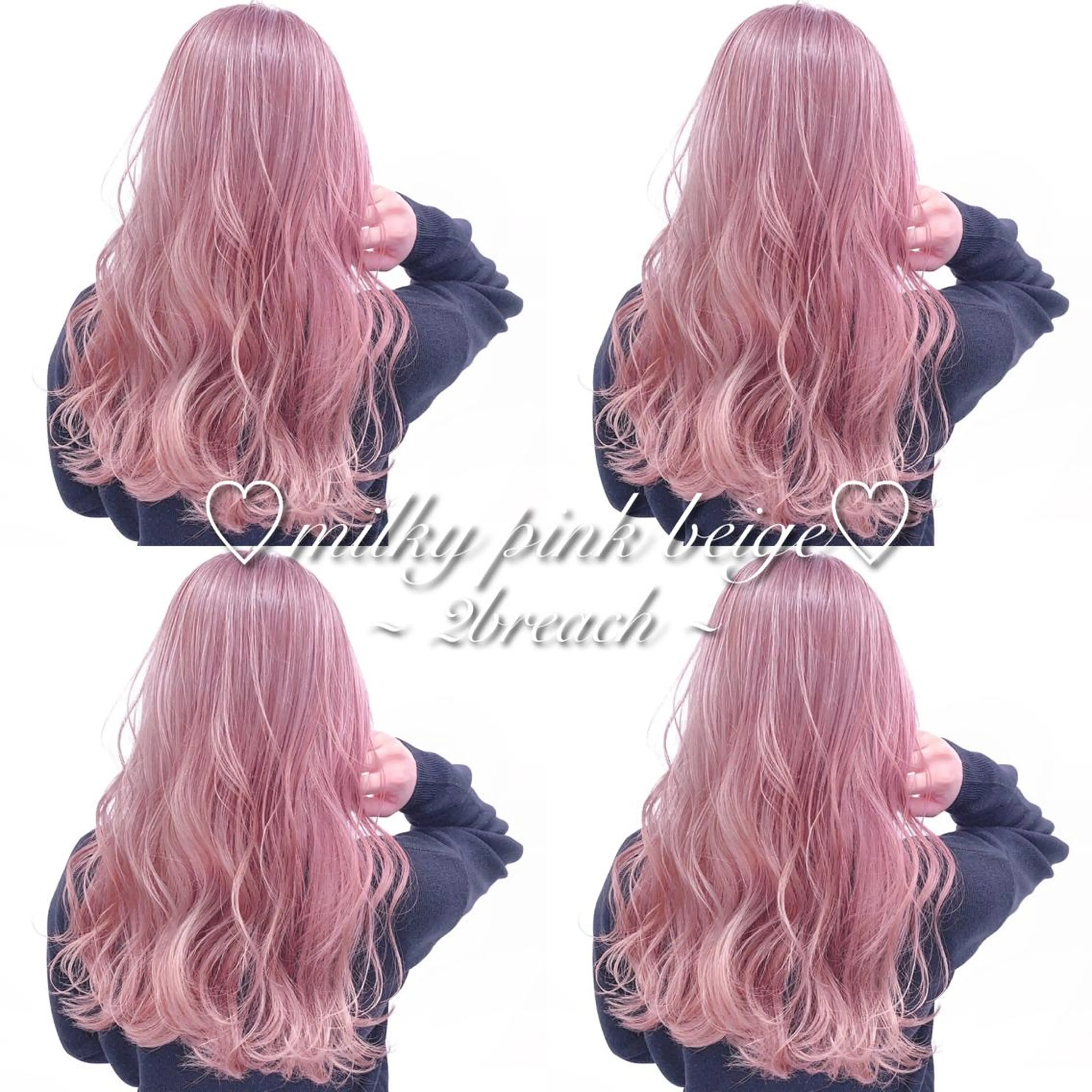 ミディアム カラー パーマ ヘアアレンジ メンズ キッズ ネイル マツエク・マツパ 🎀愛されモテヘア♡ 梅澤夏基🎀のヘアスタイル