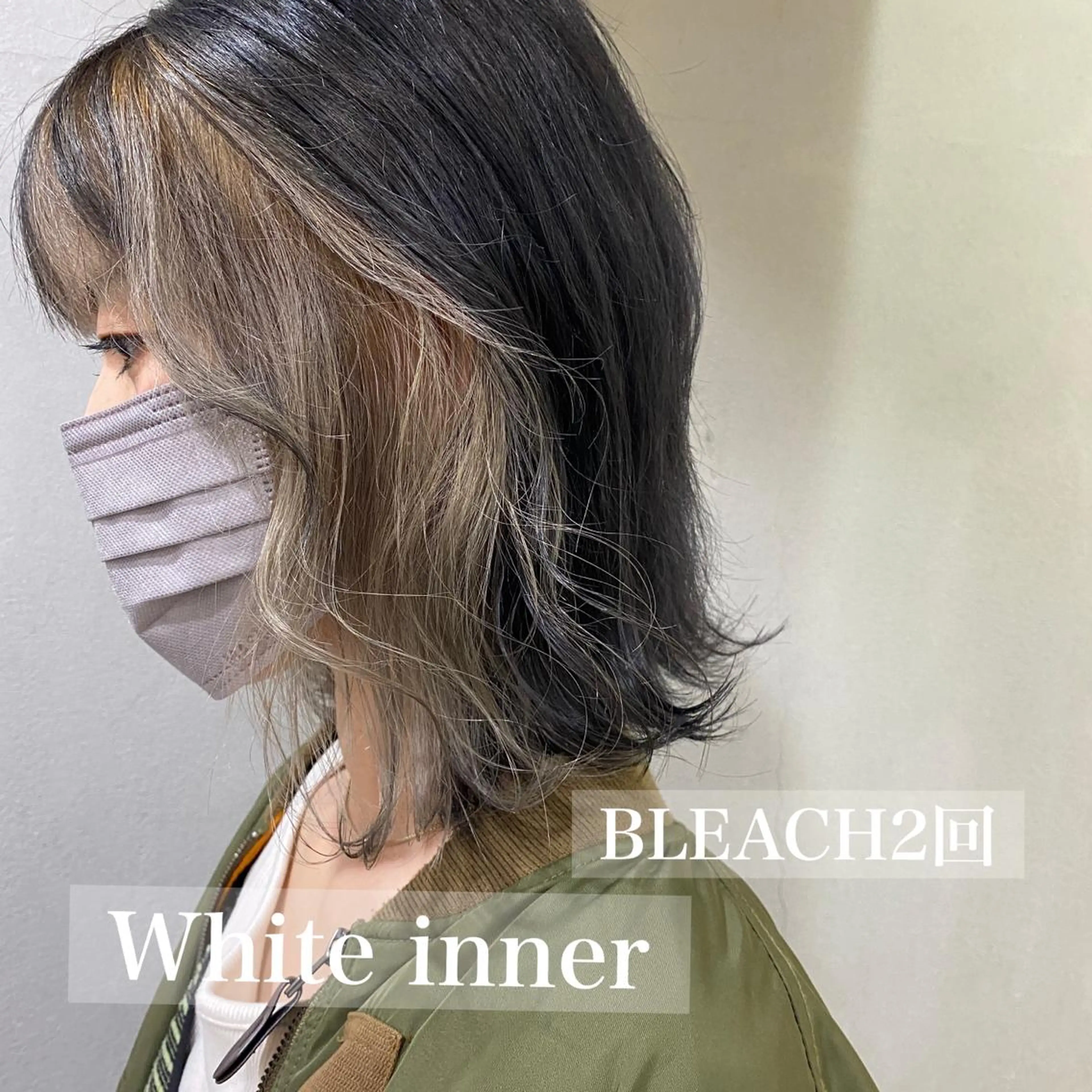 ミディアム カラー Ii所属・舟橋 りんかのヘアスタイル