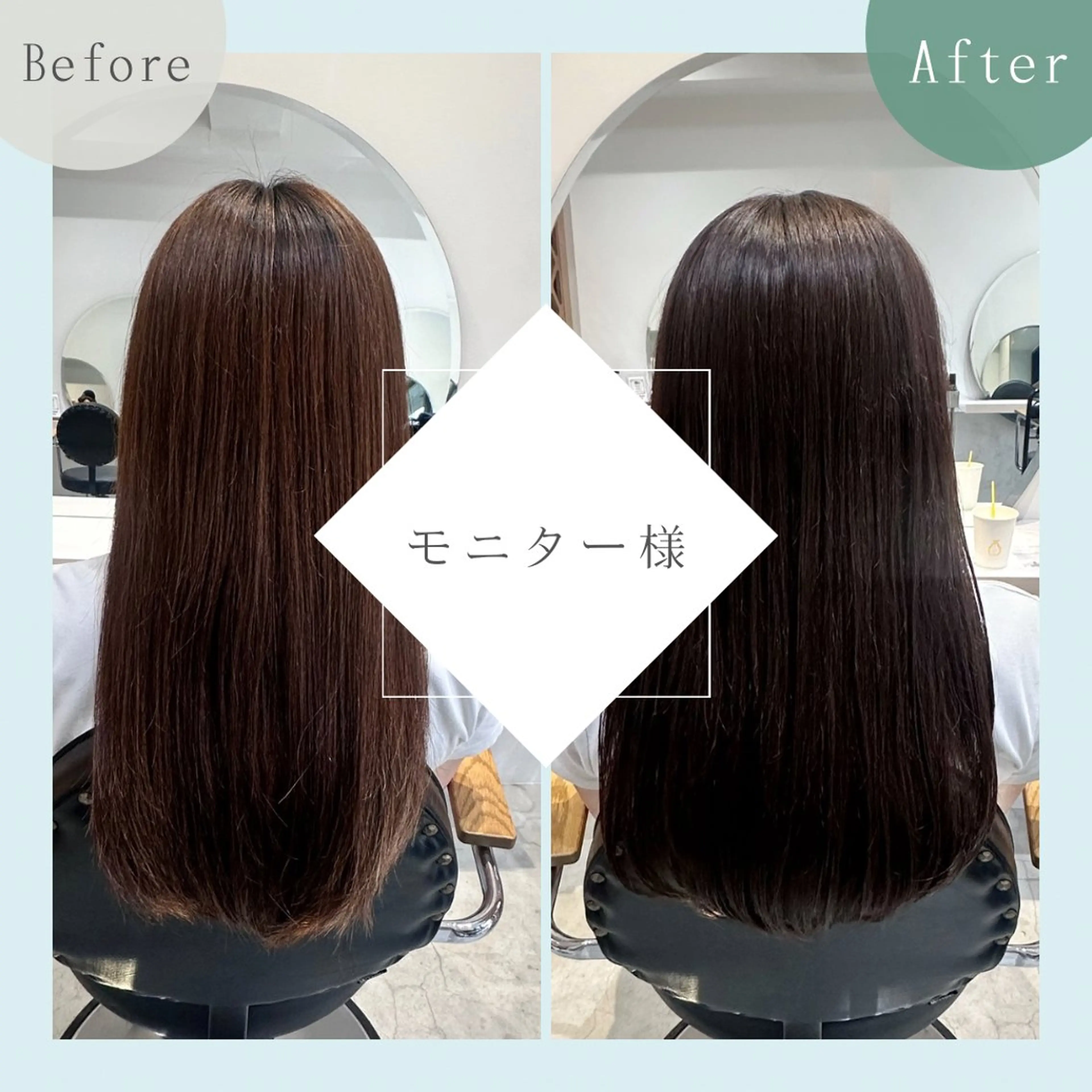 ロング カラー アッシュ ベージュカラー ケアカラー 透明感カラー トリートメント カット ヘアカラー トリートメント 🍀木金限定🍀@ マンツーマンサロンのヘアスタイル