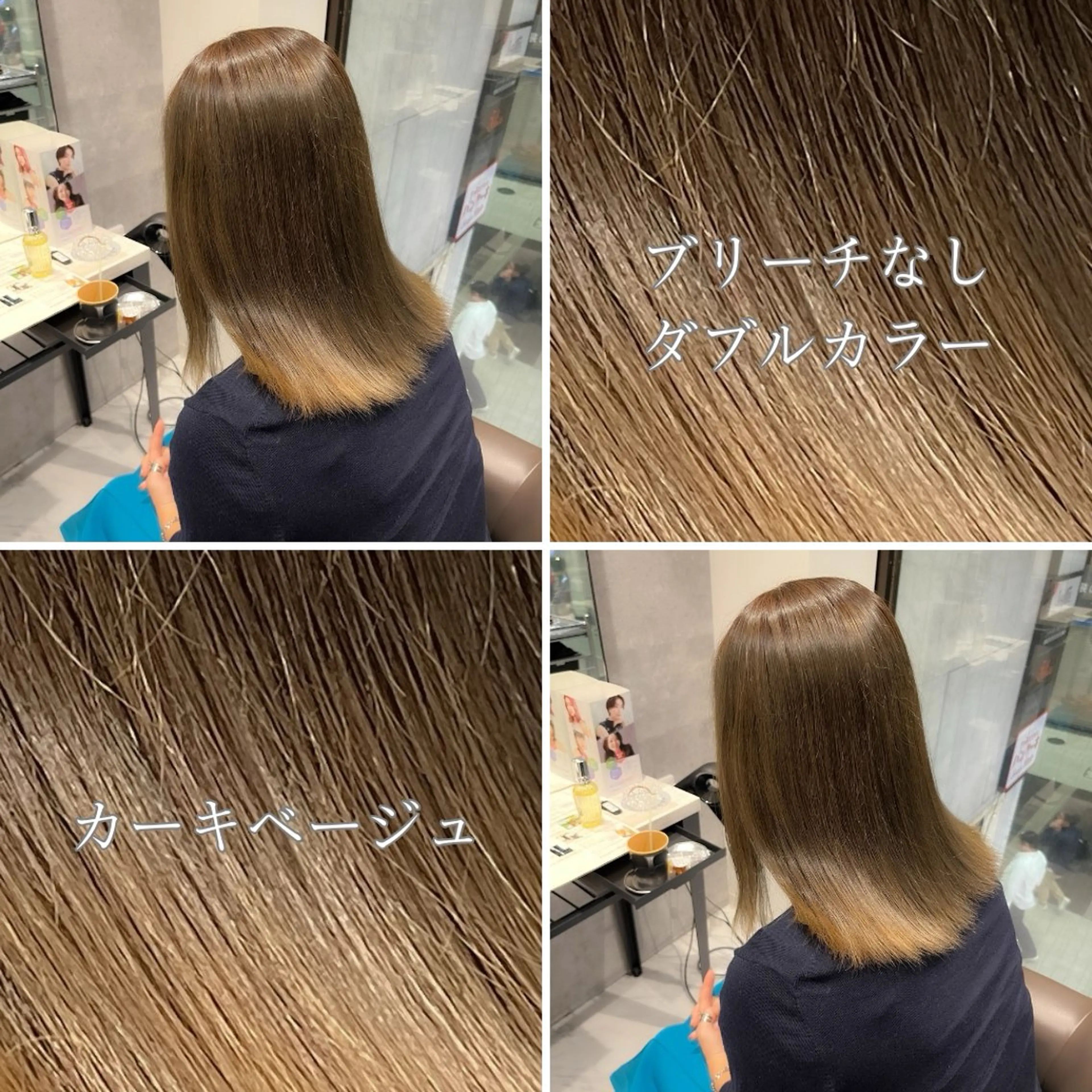 ミディアム カラー ヘアカラー 坂本 理輝のヘアスタイル