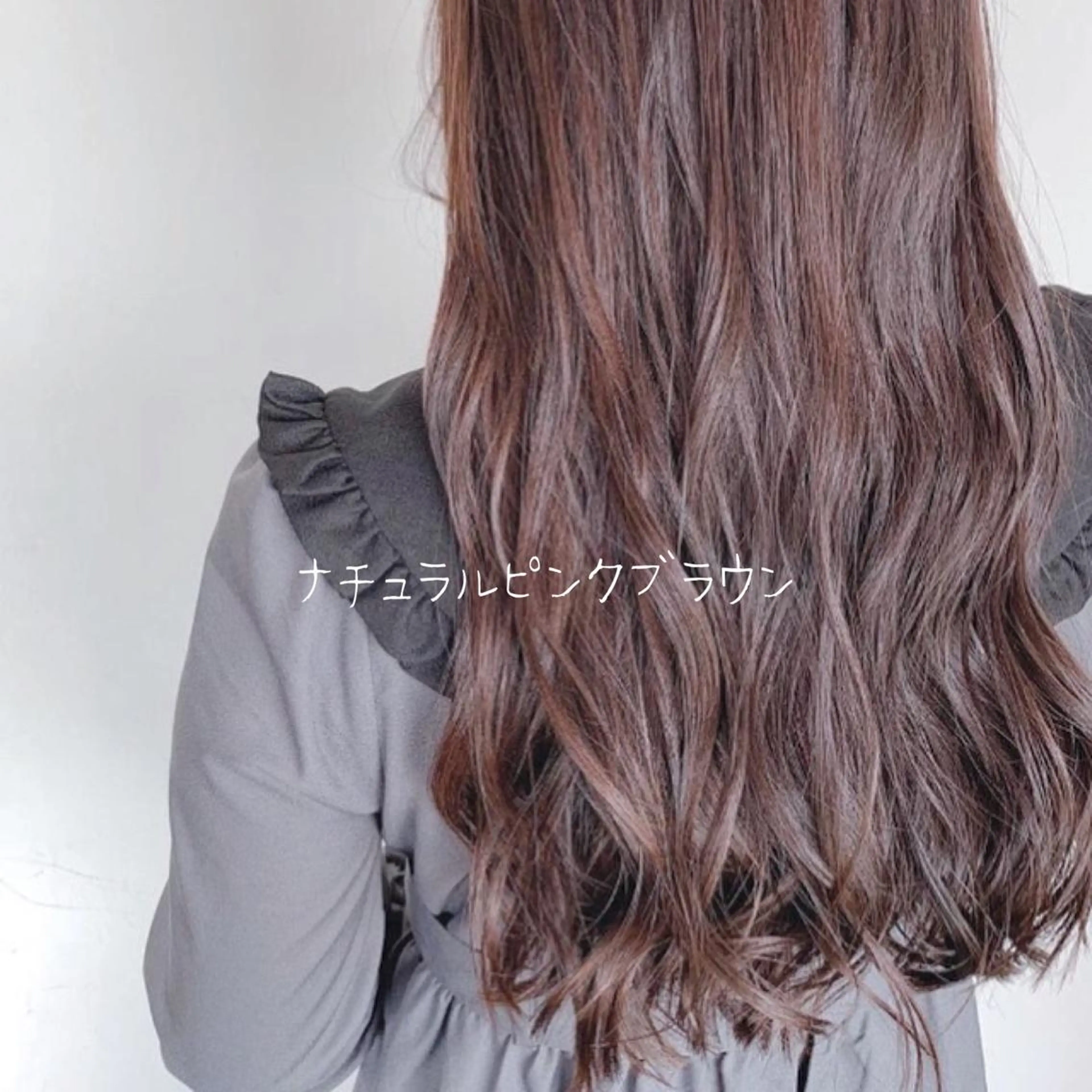 セミロング カラー エリアマネージャー 復活の大澤竜馬のヘアスタイル