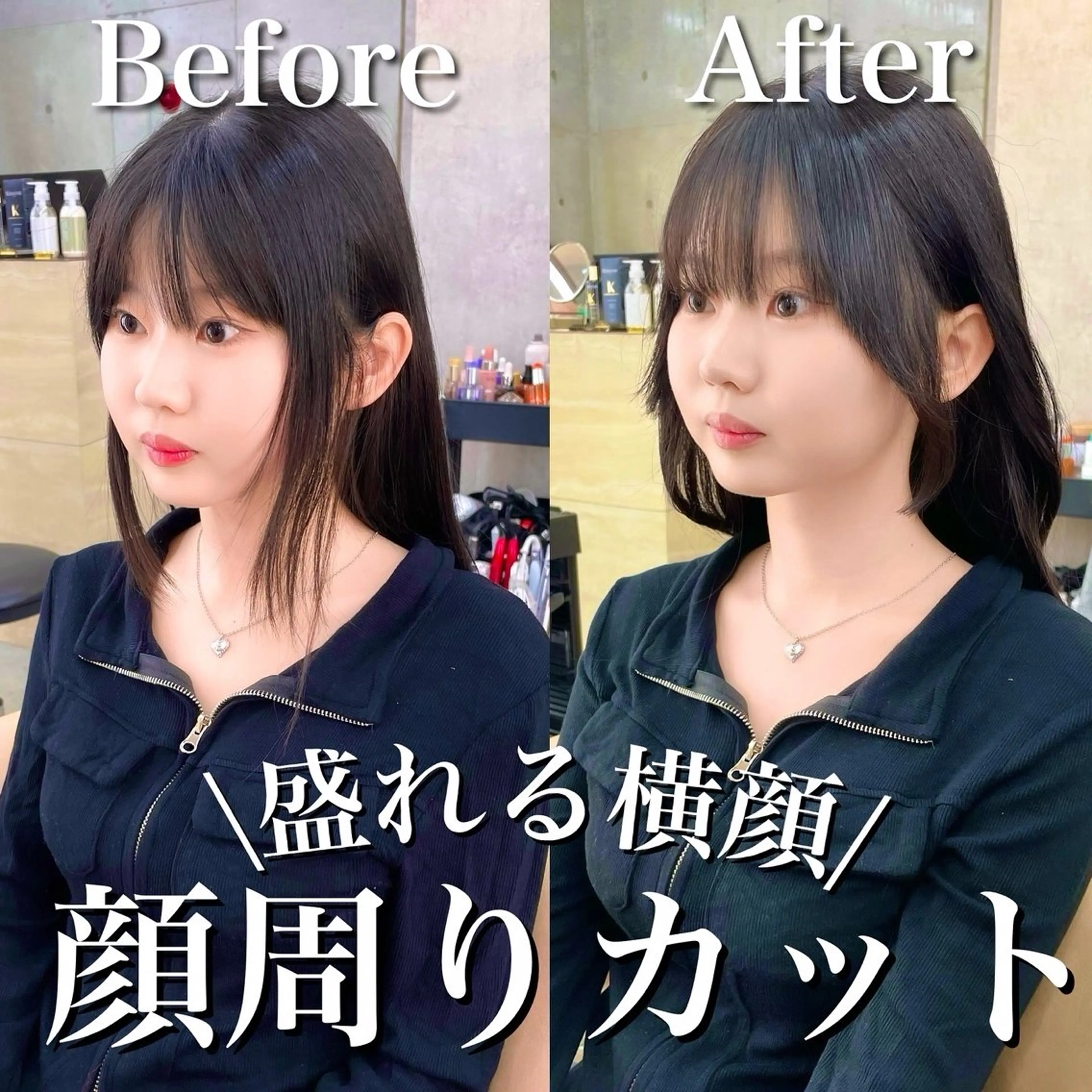 ロング カラー カット ヘアカラー トリートメント 韓国ヘア🇰🇷 レイヤー/芝春樹のヘアスタイル