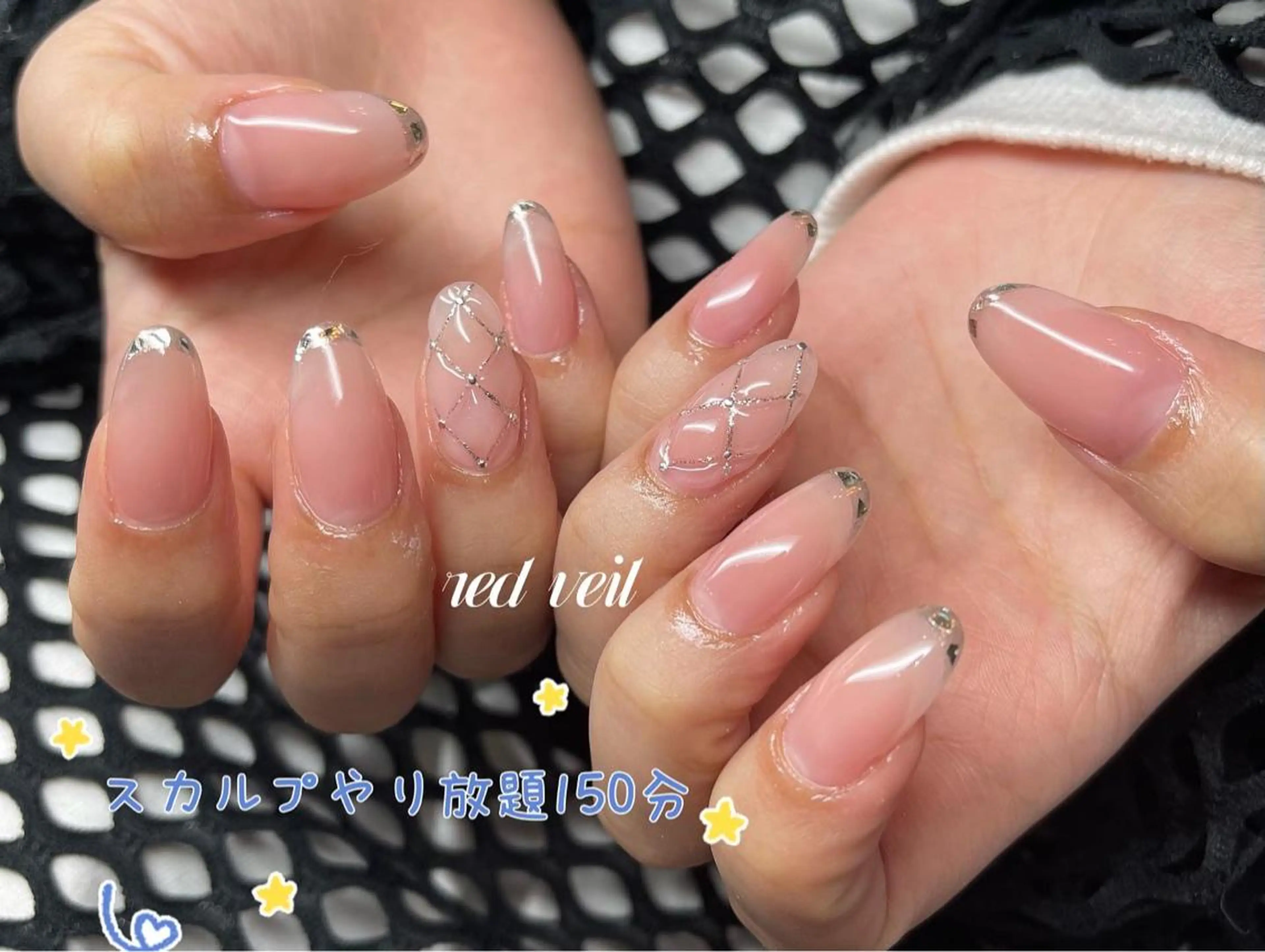 ネイル ハンドネイル 長さ出し専門 nynaのネイルデザイン