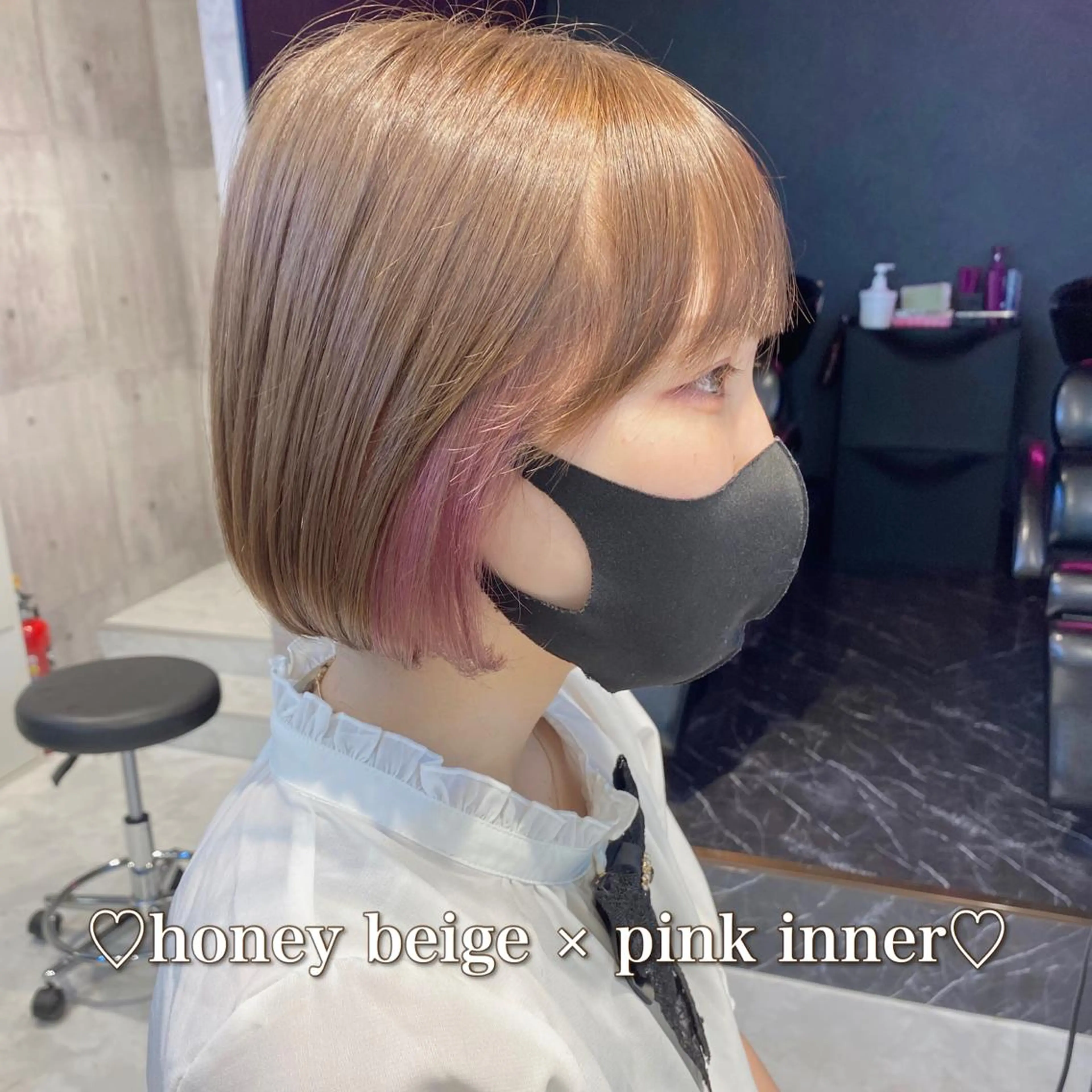 ショート カラー ヘアアレンジ メンズ キッズ お悩み解決美容師 💐AMIのヘアスタイル