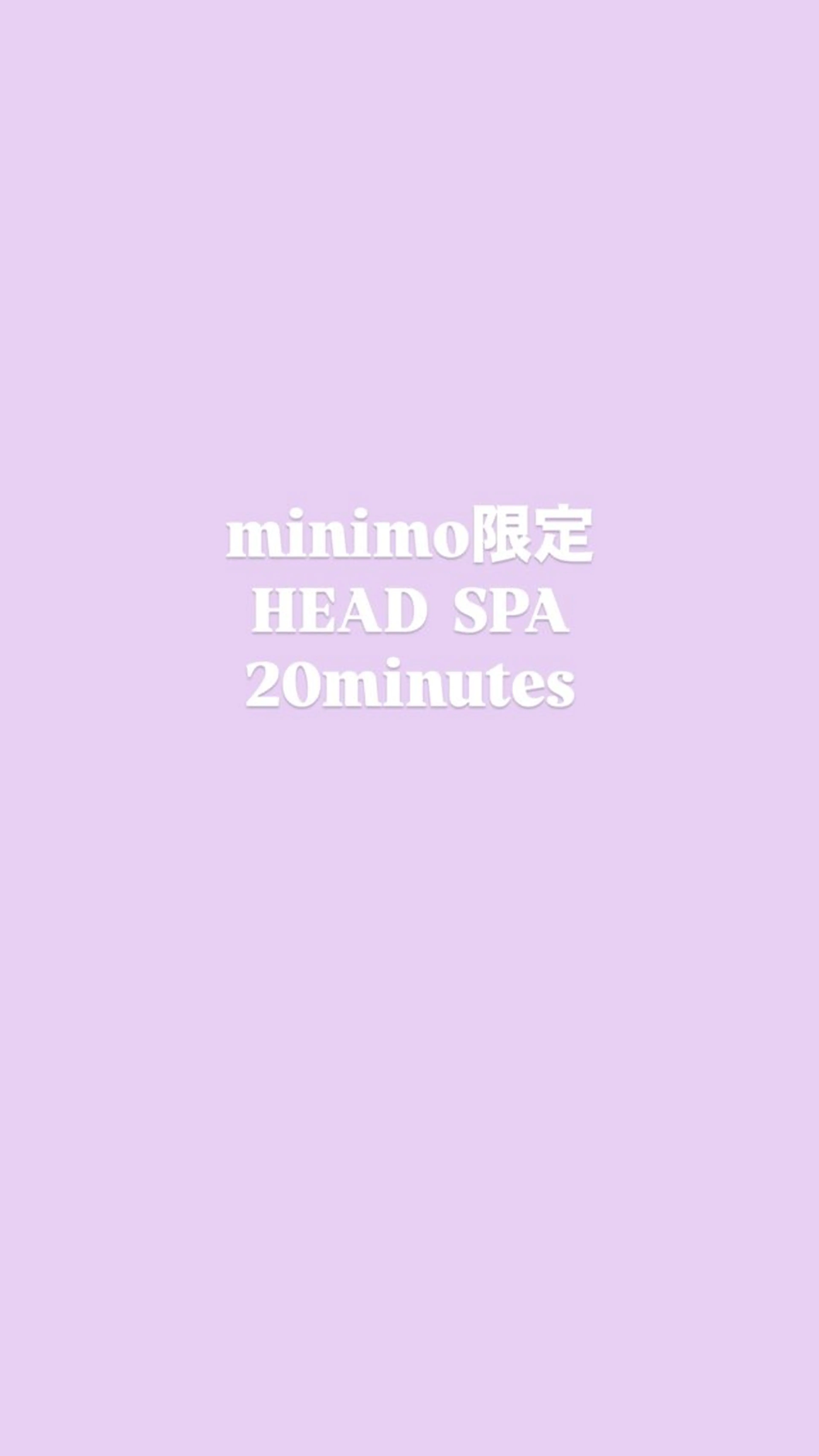 🐬お気に入り登録ミニモ限定🩵ヘッドスパ20分＋２ステップトリートメント¥3300→¥2980🫧の写真