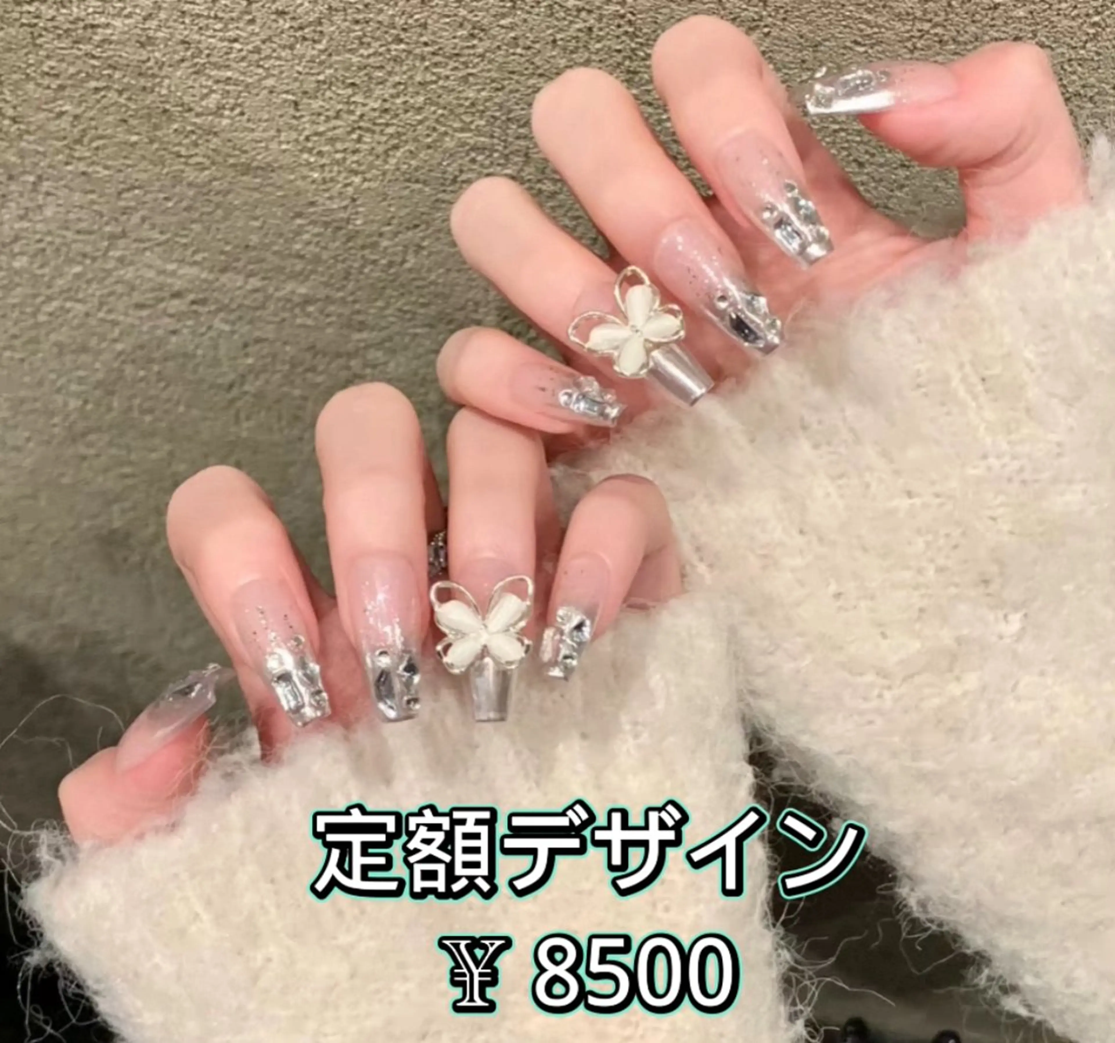 ネイル JUNAエステ2980所属・JUNA エステ&リラクのエステ・リラクイメージ