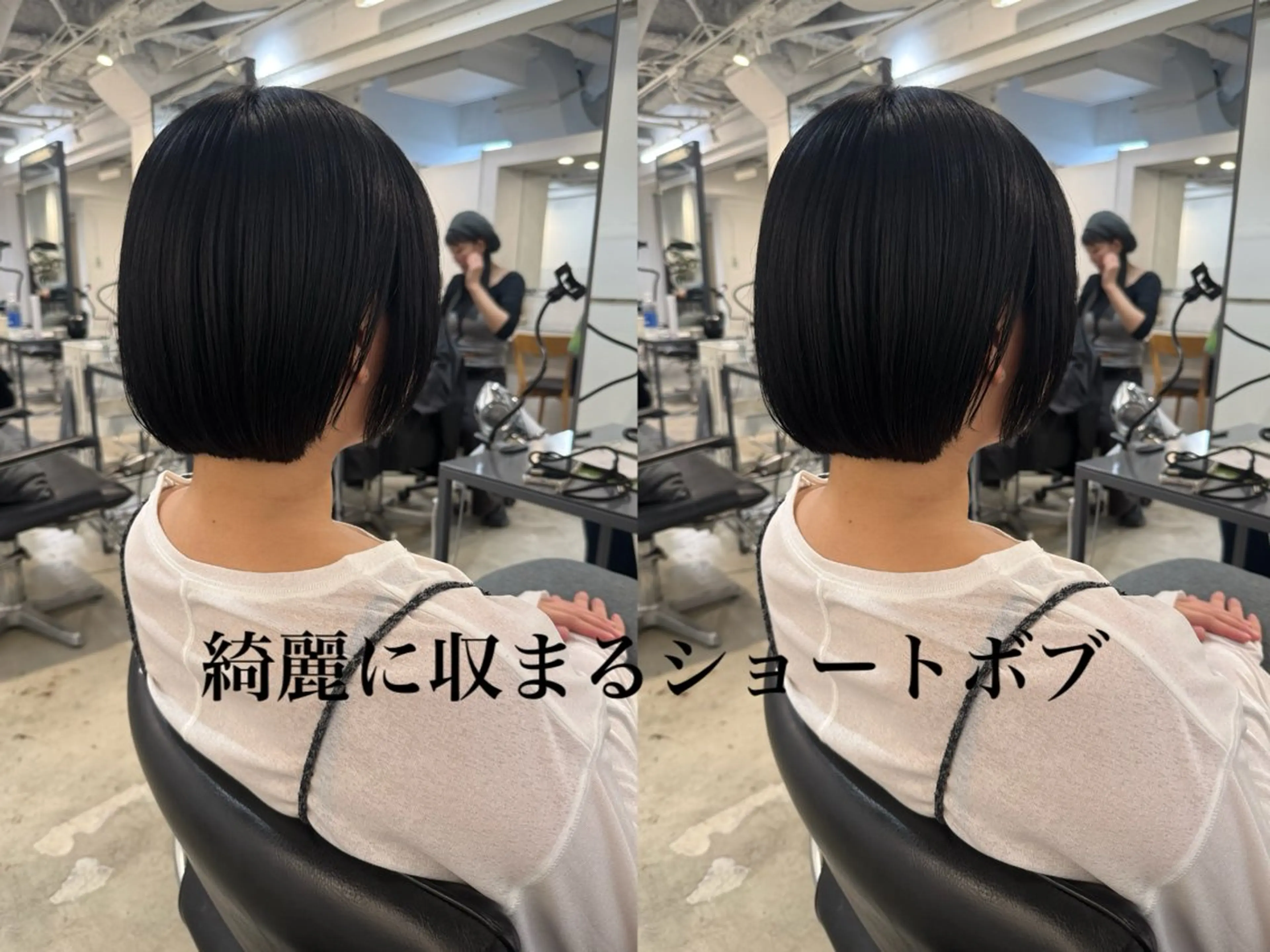 ショート カット ヘアカラー 骨格診断で絶対可愛い ✨丸みショート✨凌弥のヘアスタイル