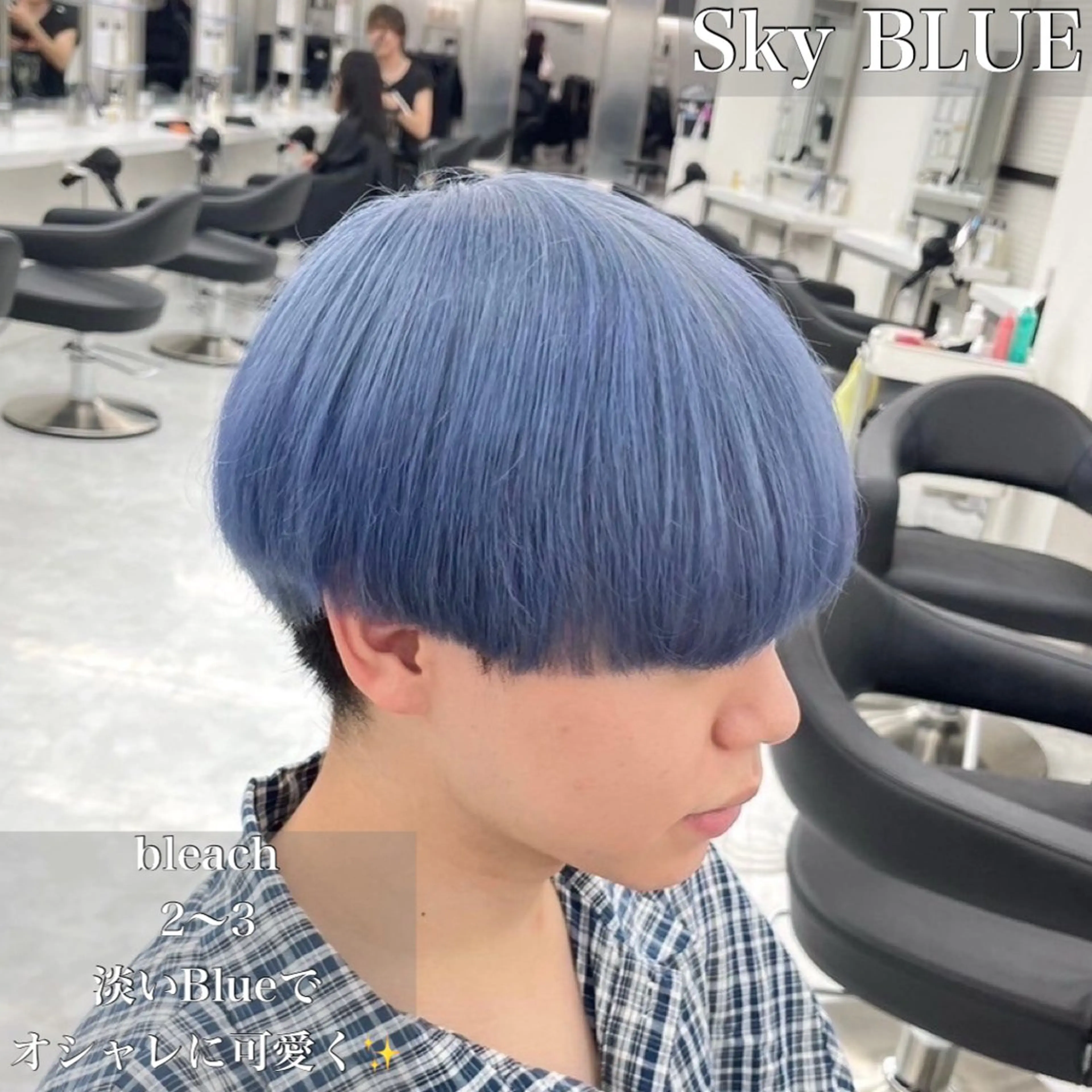 ショート カラー カット ヘアカラー ヘッドスパ ヘアセット ハイトーン🌈メンズ カット♡Machanのヘアスタイル