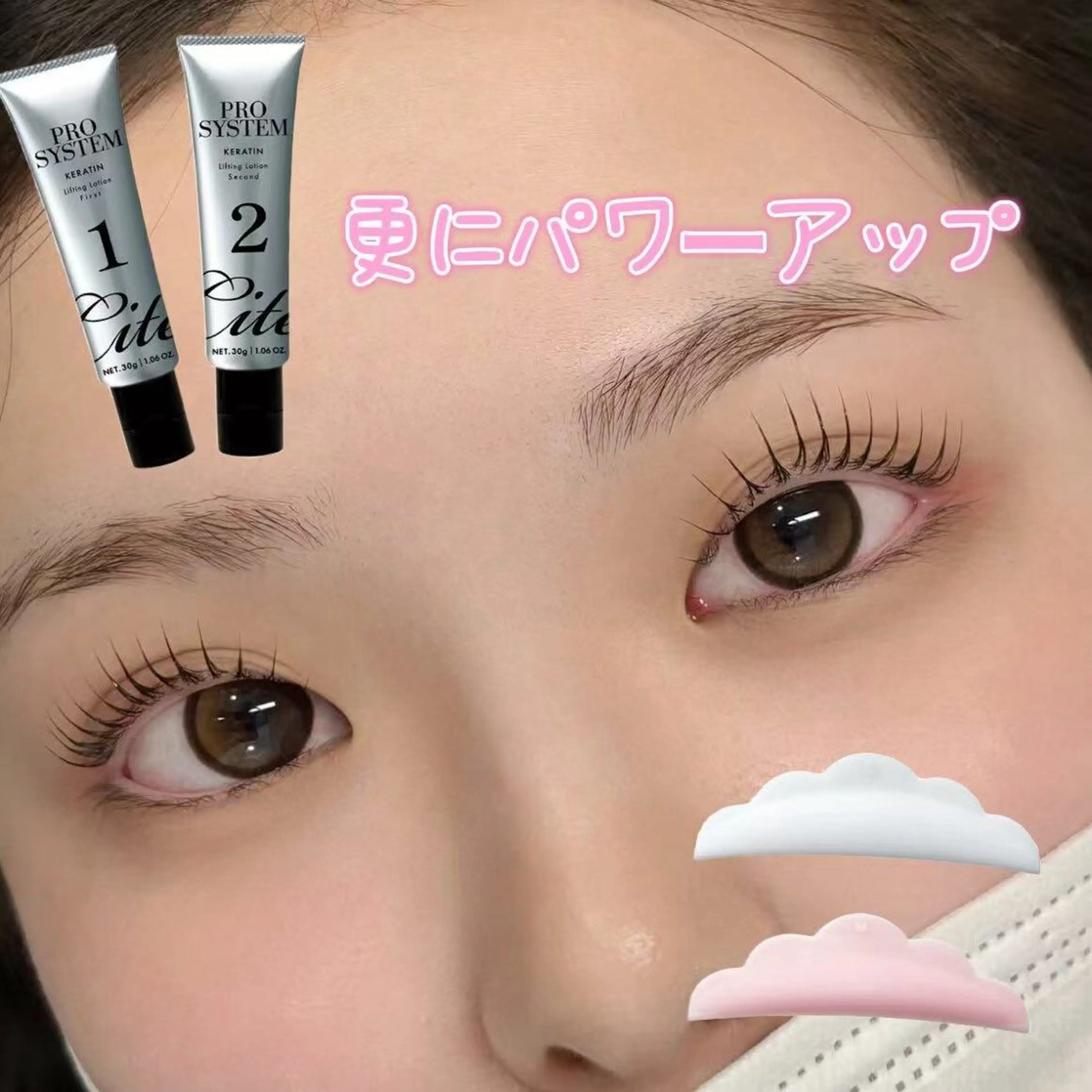 マツパーマ　５つ🌟ために　通常４９００円コースの写真