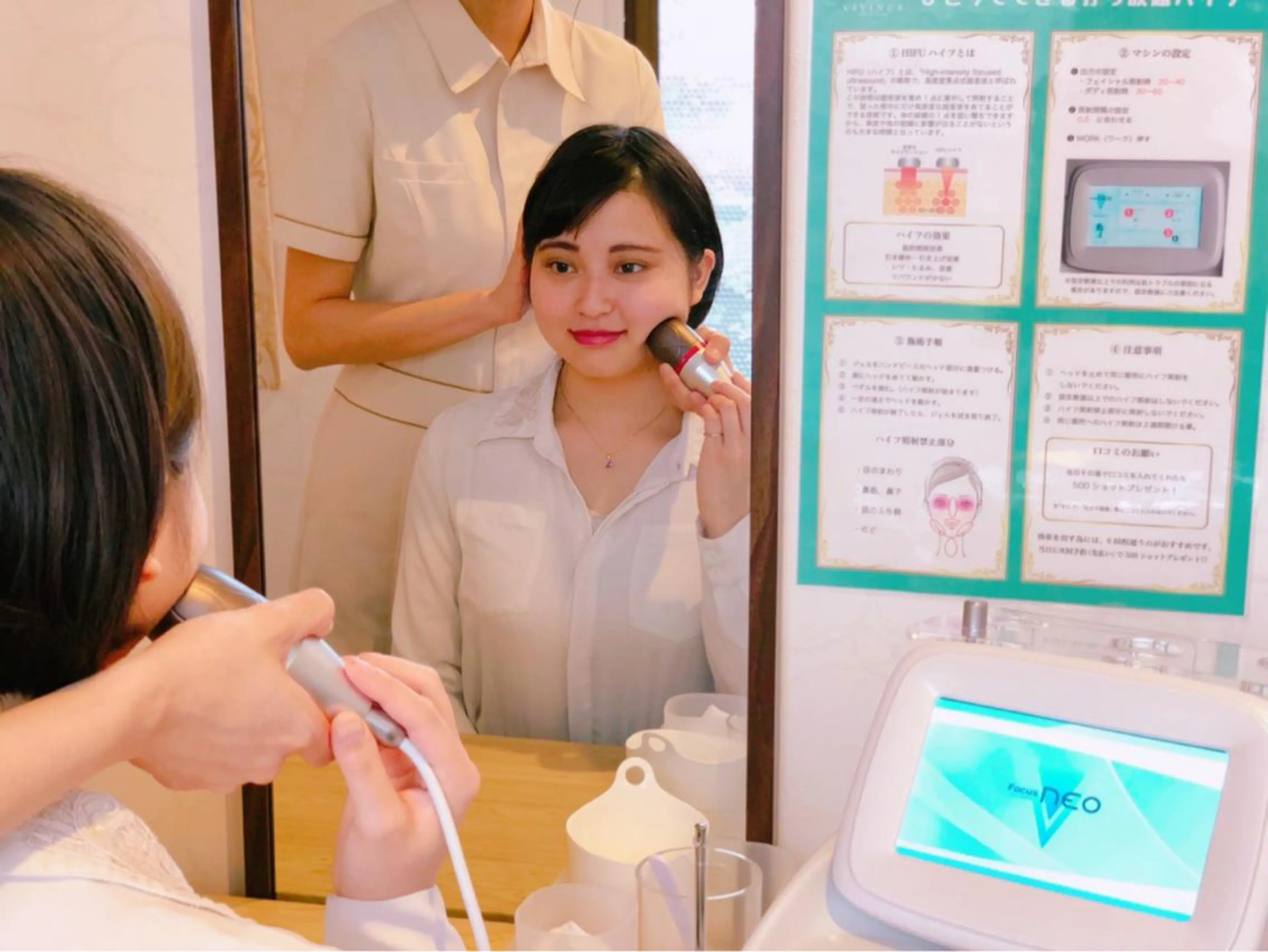 Rukua Nの眉毛・アイブロウイメージ