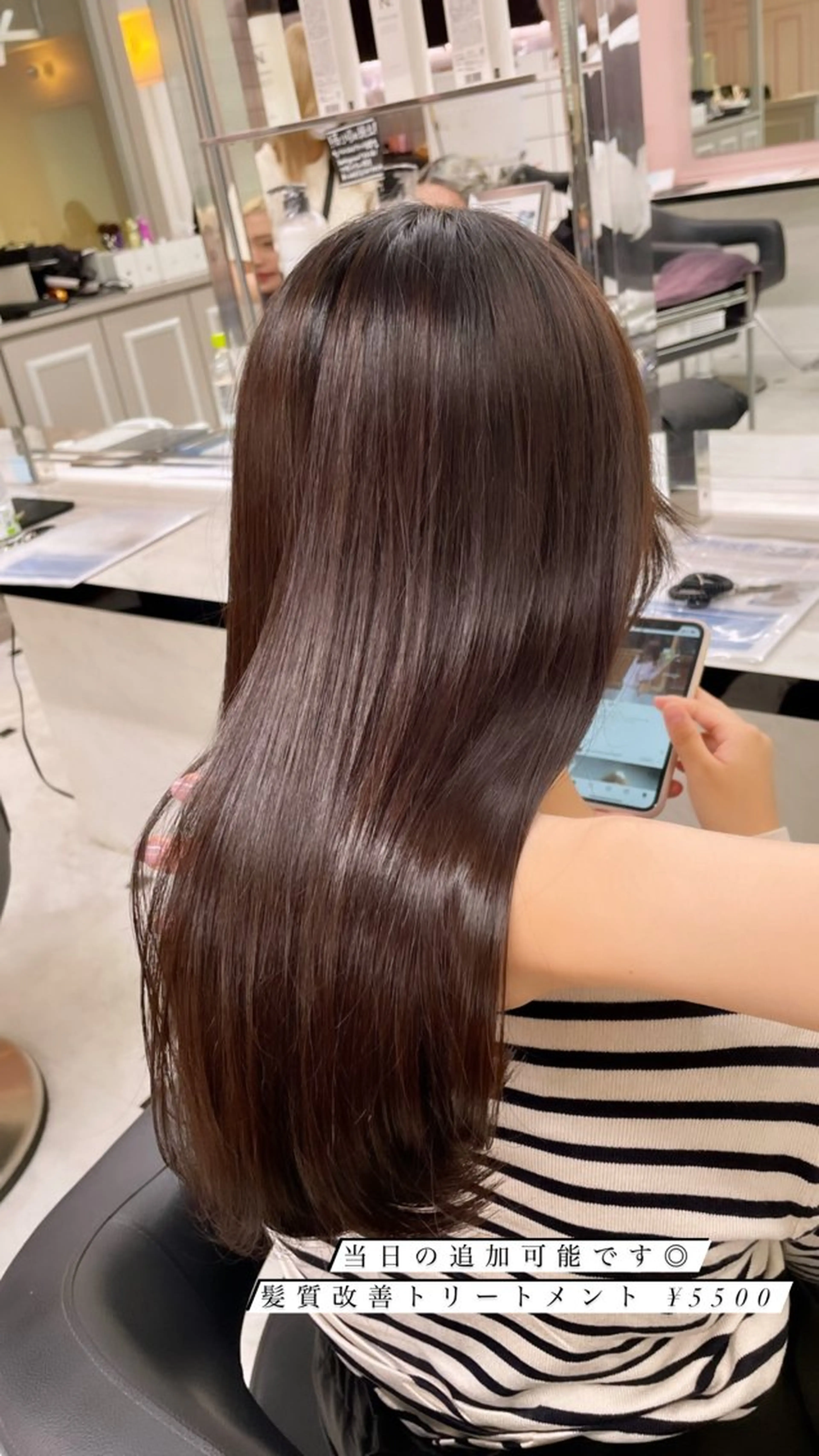 セミロング カット ヘッドスパ ヘアセット うる艶トレンドヘア 🕊️上野BABYのヘアスタイル