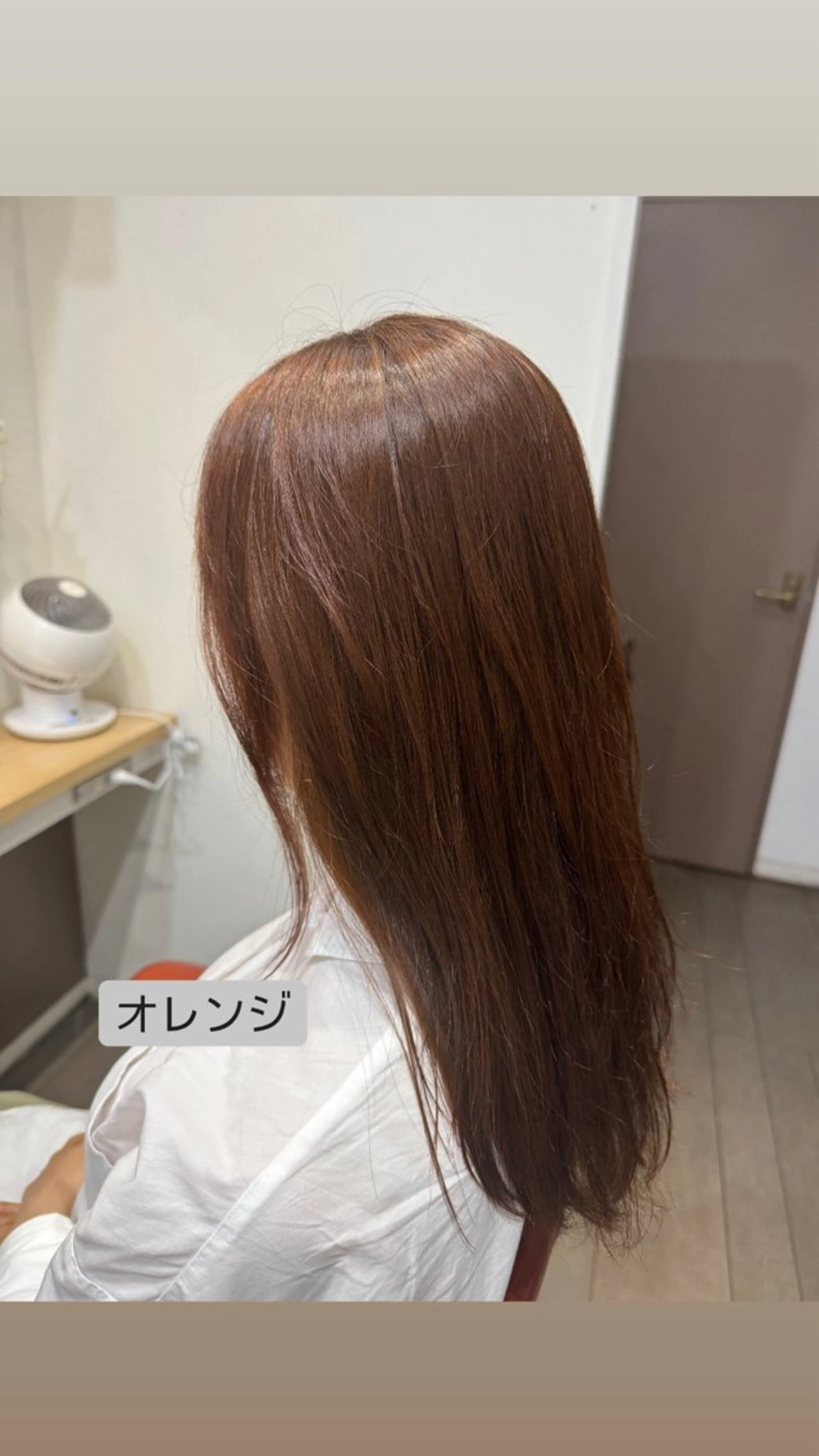 ミディアム カラー ヘアカラー L-Blossom北上尾所属・大塚 しおりのヘアスタイル