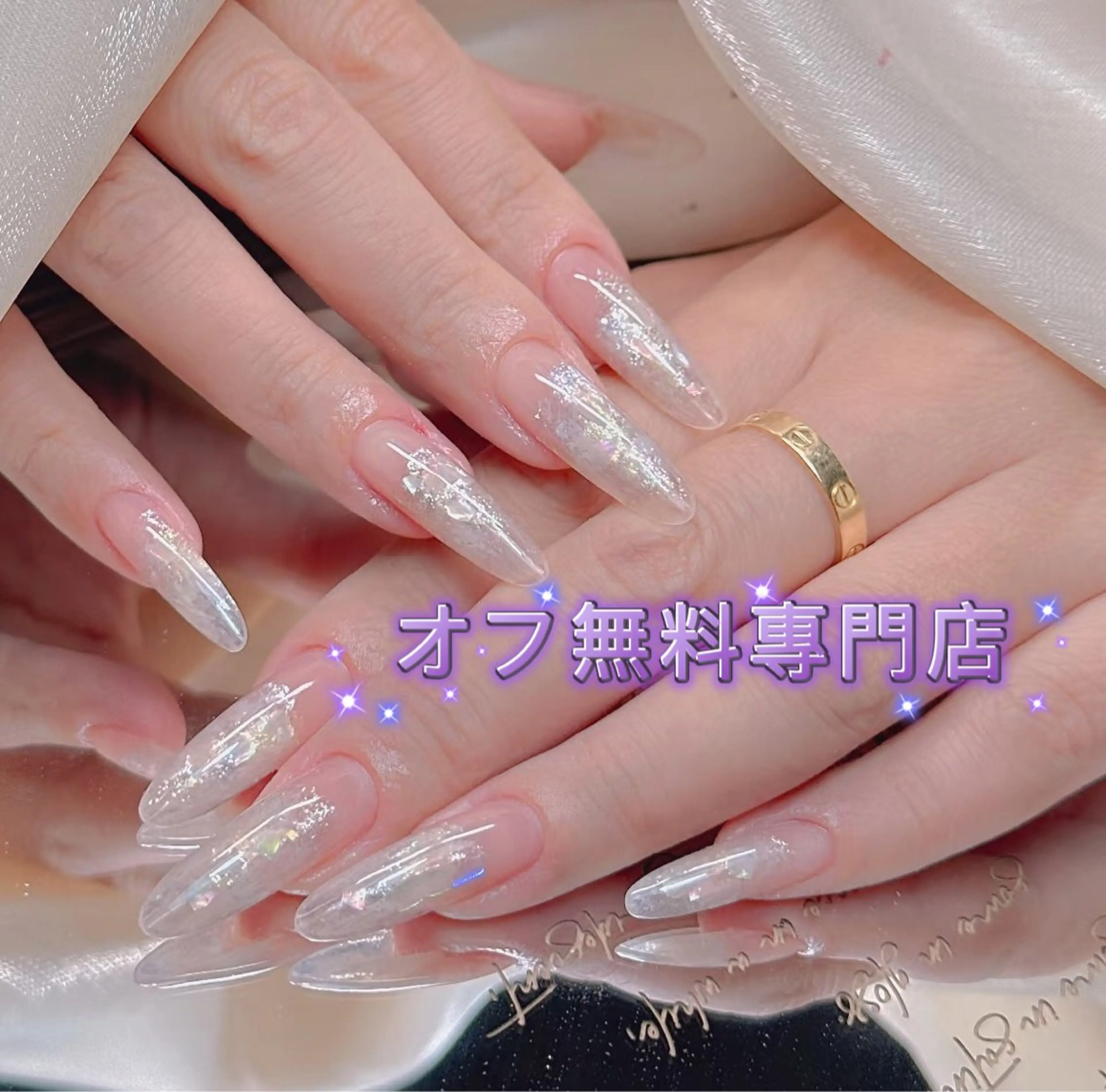 ネイル ハンドネイル ハンドケア Kirakira ✨ nail salonのネイルデザイン