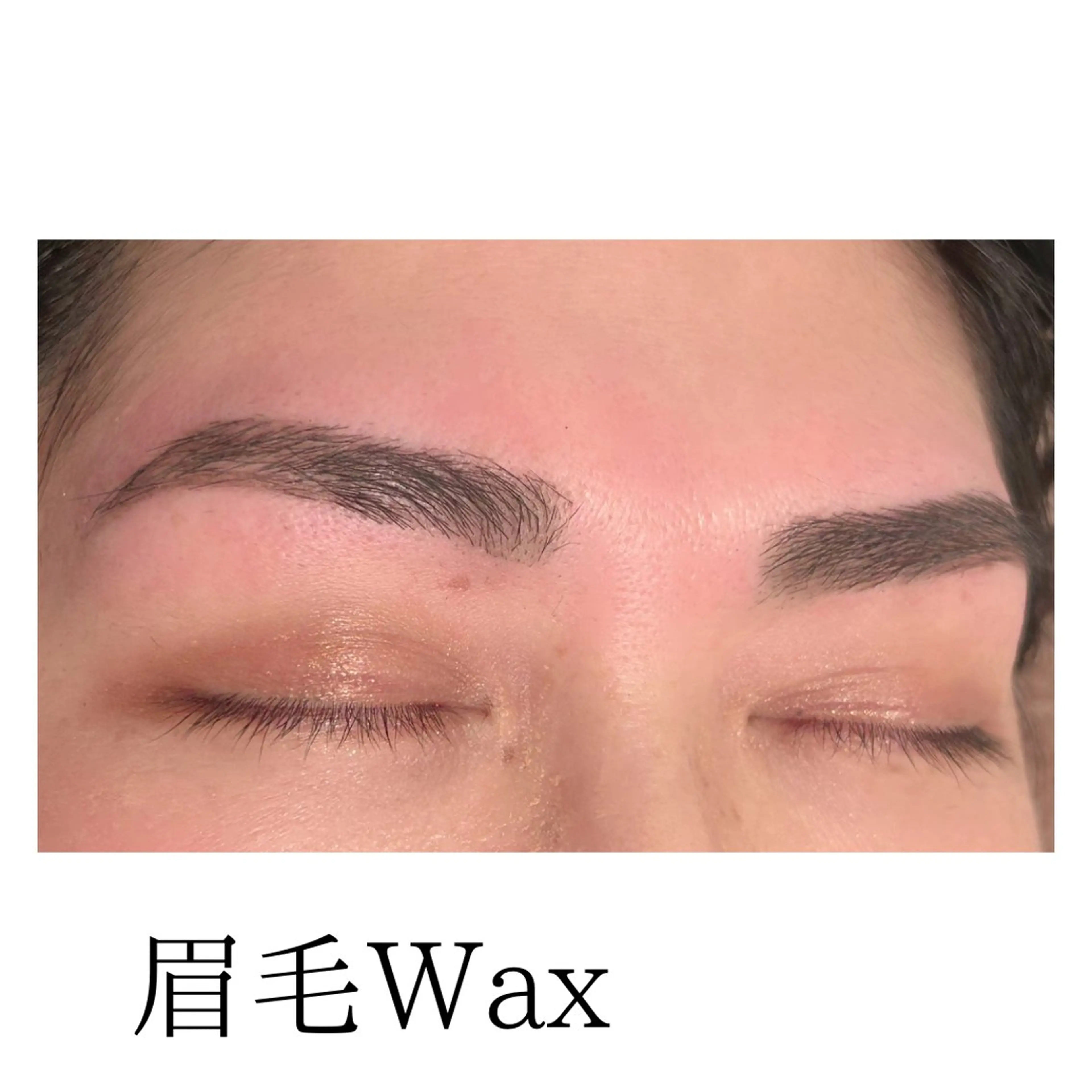 アイブロウ ワックス脱毛 眉カット その他(アイブロウ) amber十日市🌕 MISAの眉毛・アイブロウイメージ