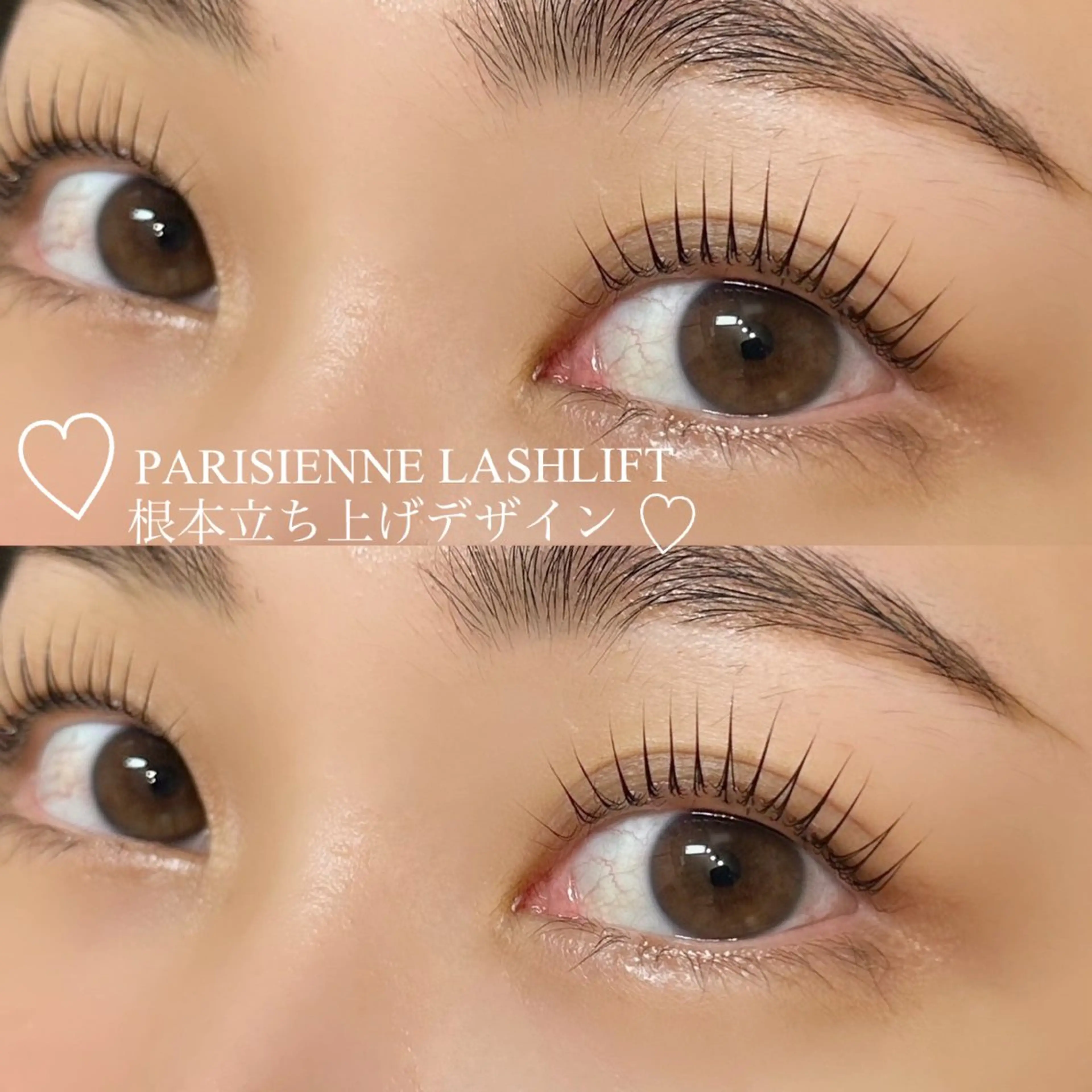 マツエク・マツパ マツパ jiem5eye ジェイムファイブアイのマツエク・マツパデザイン